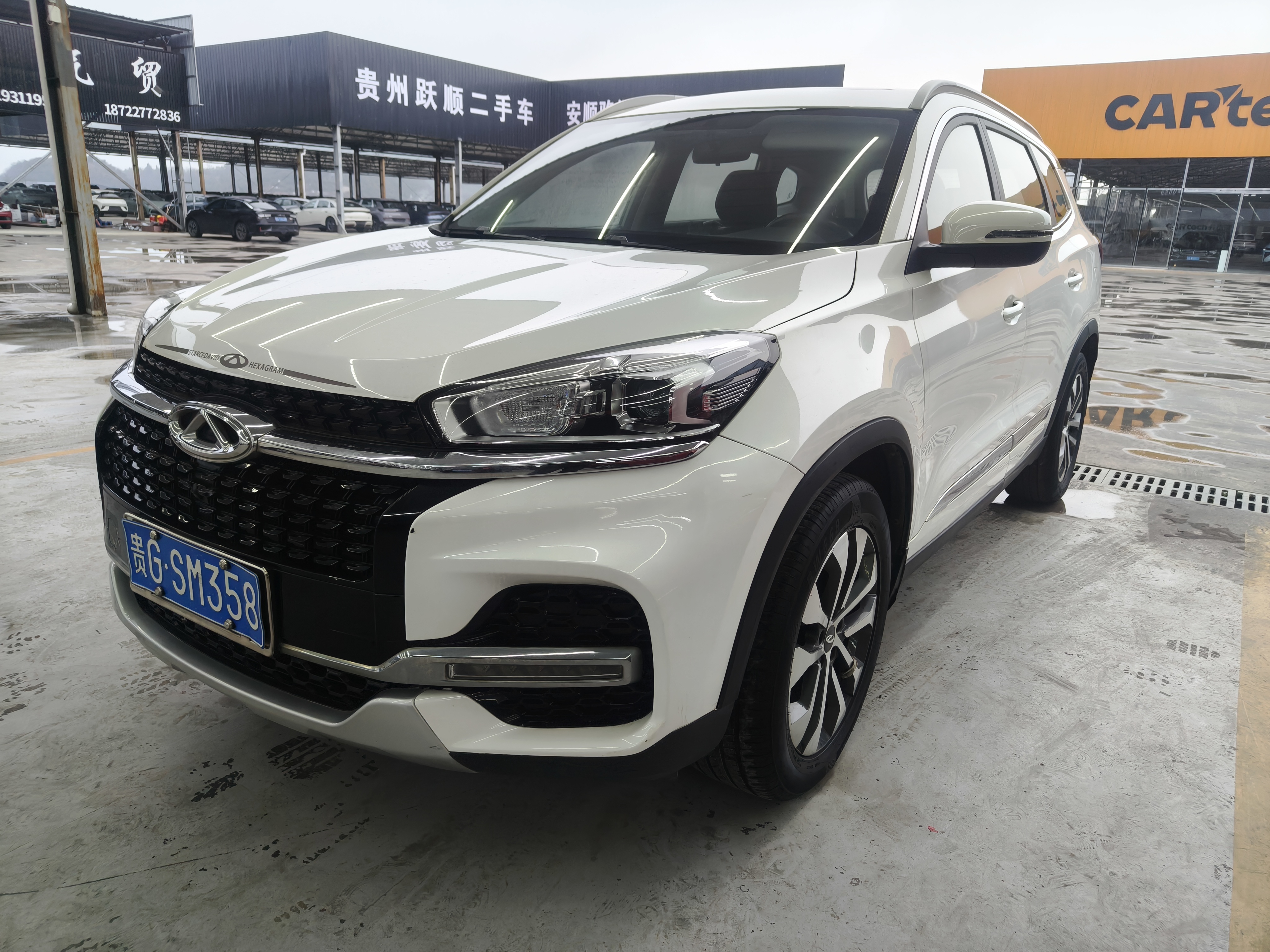 Tiggo 8 2019 immagine di auto #2
