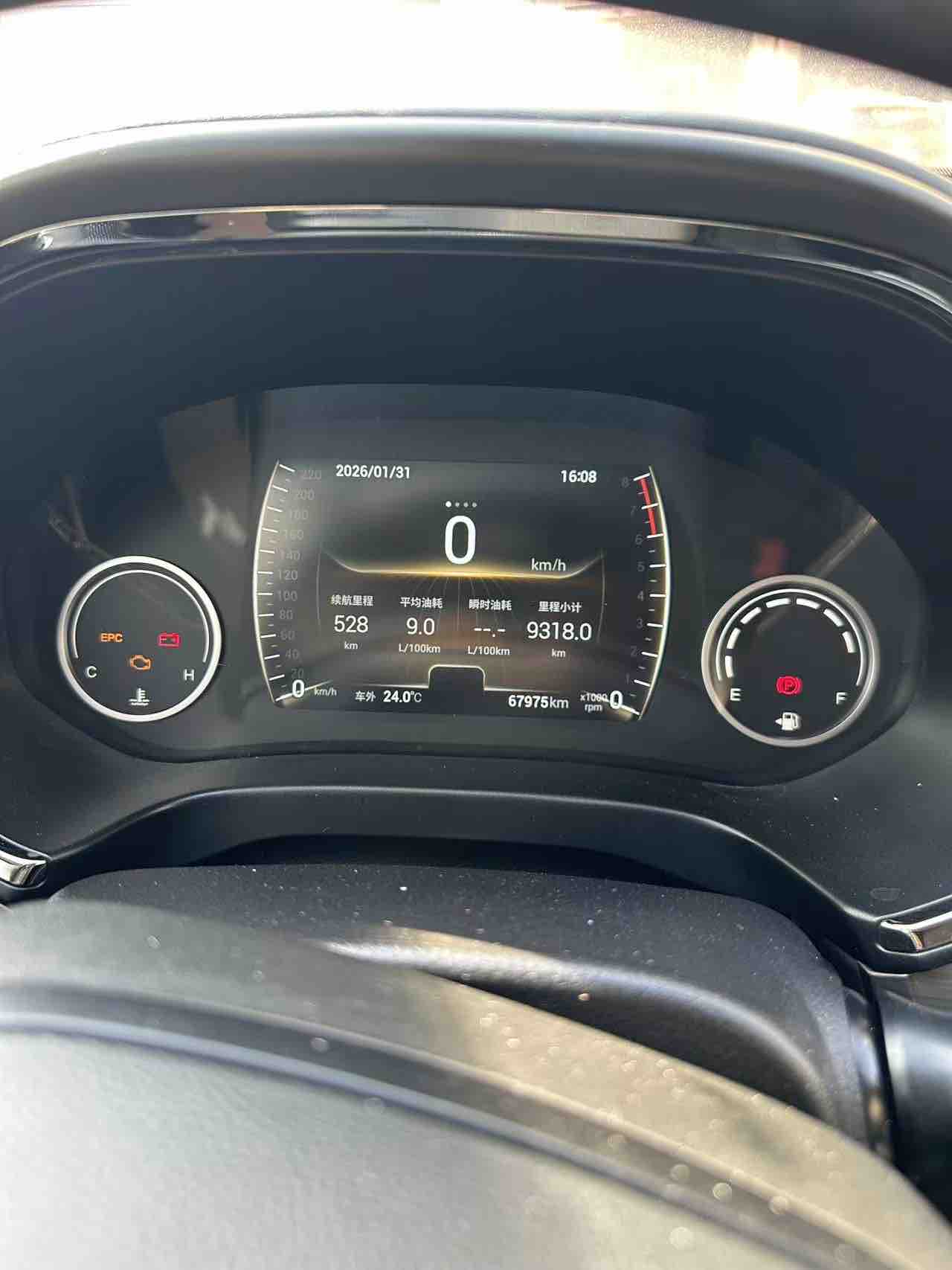 Tiggo 8 2019 #2 Tiggo 8 2019 car image #2
