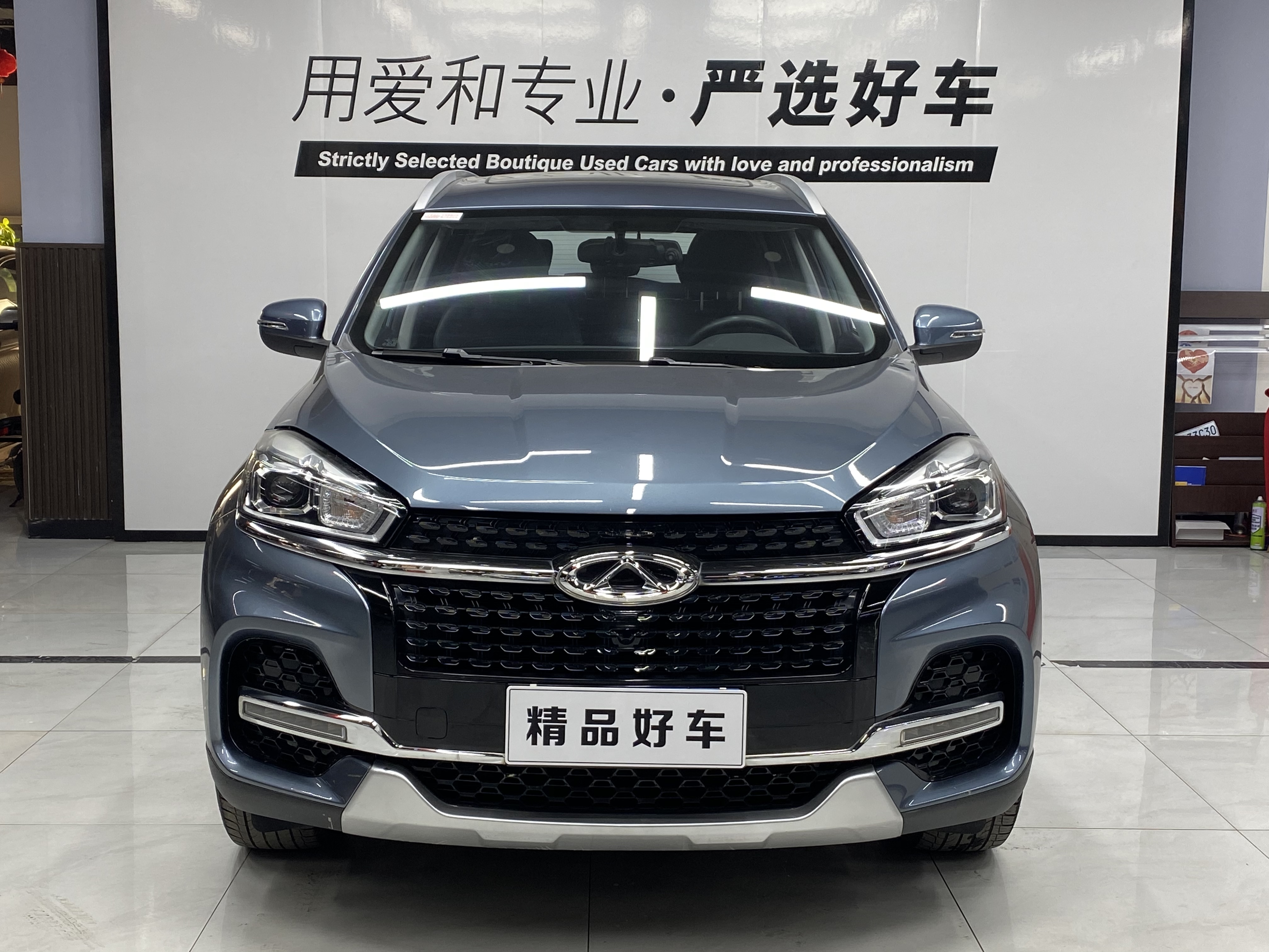 Tiggo 8 2018 car image #2