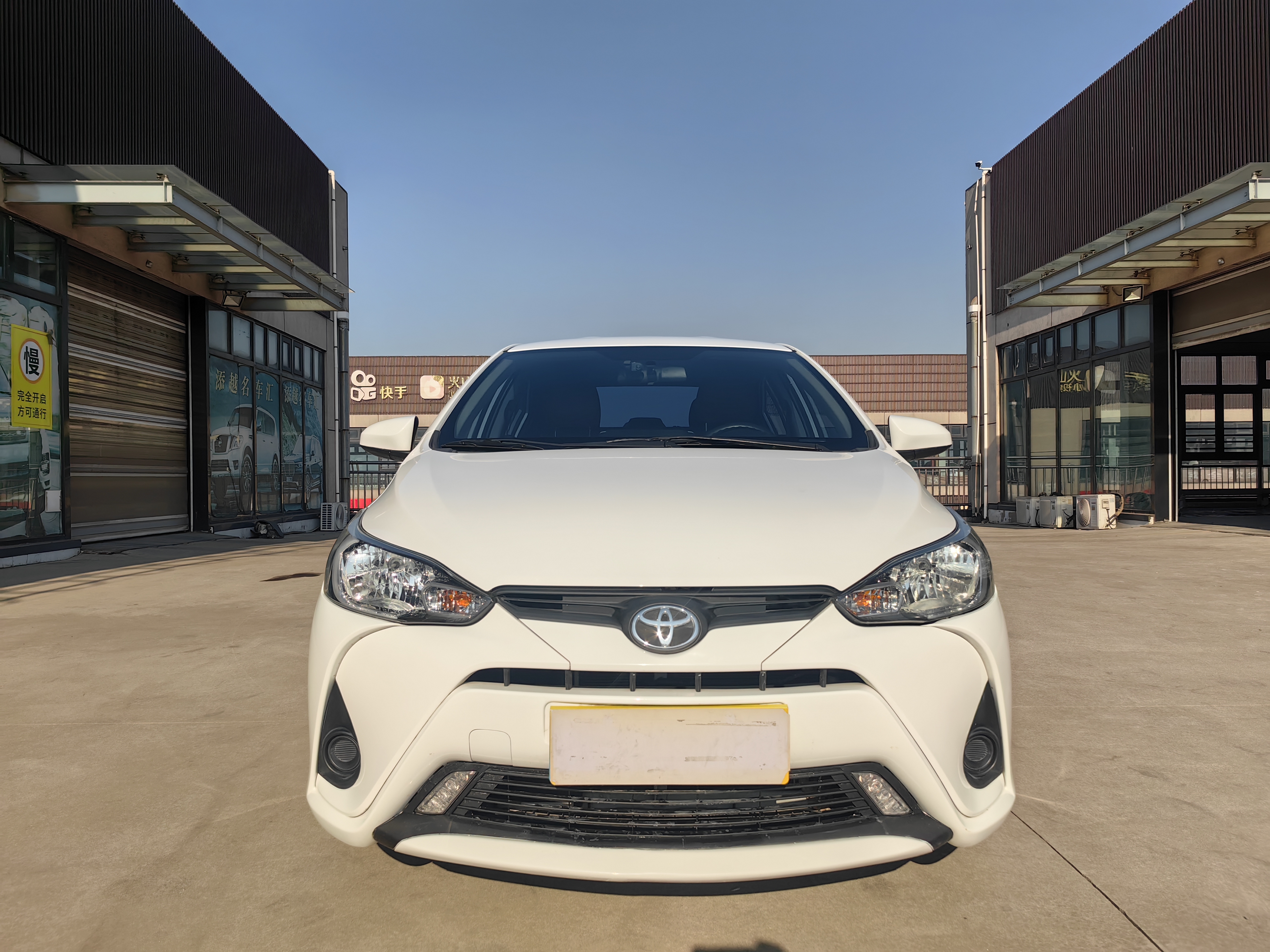 Toyota Yaris L Zhixiang 2019 صورة سيارة #2