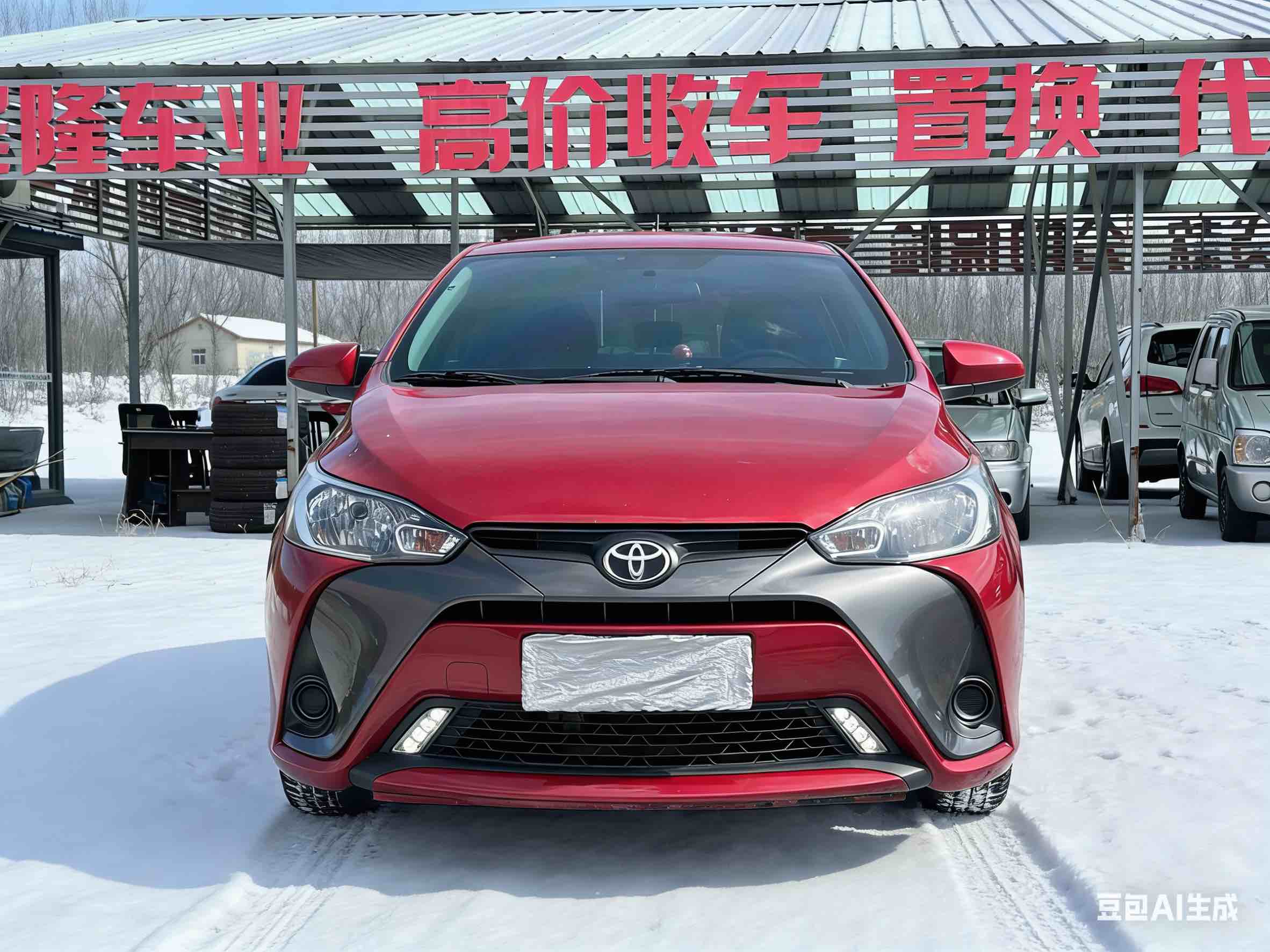 Yaris L Zhixuan 2018 car image #2