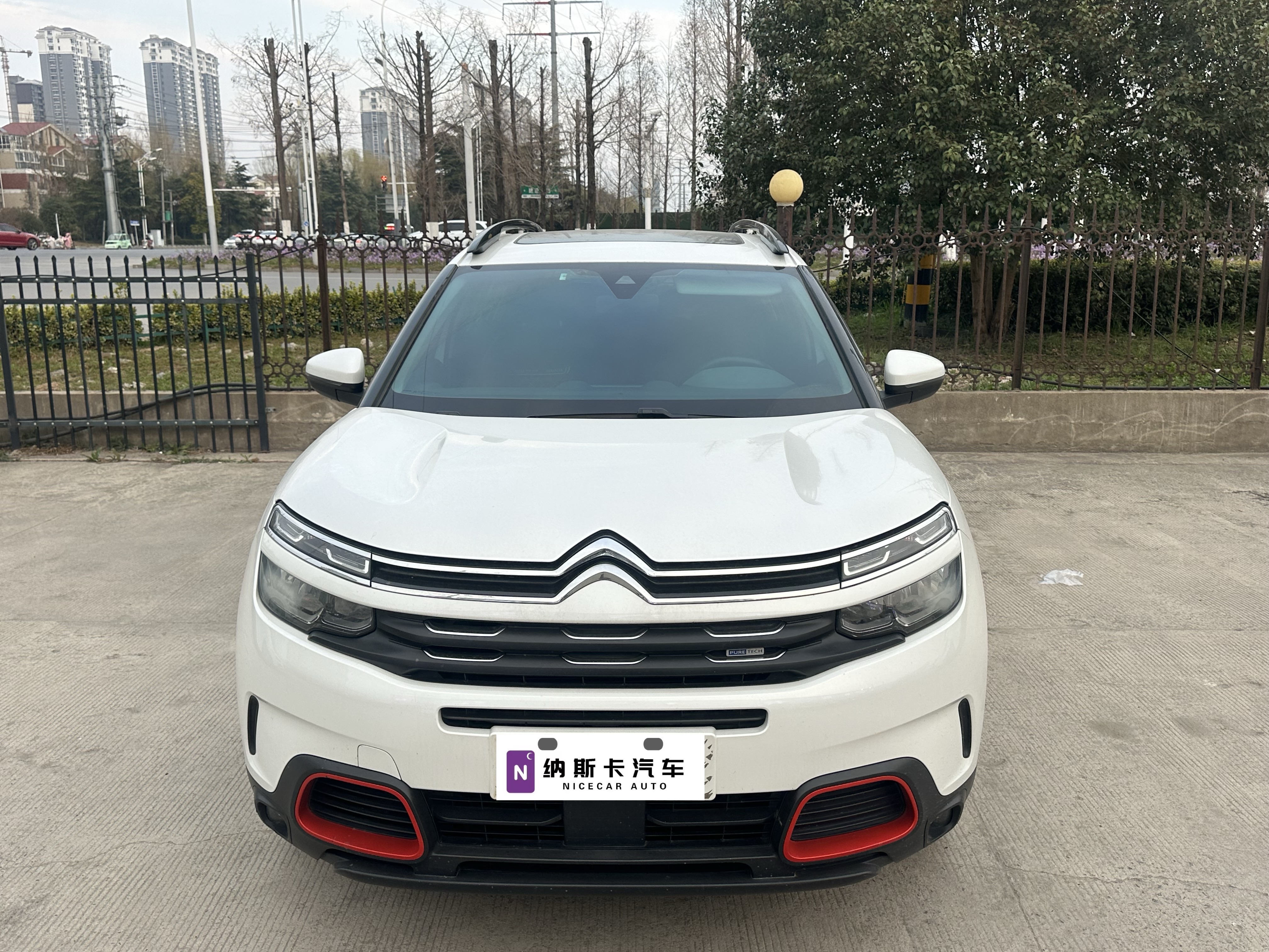 Citroen C5 AIRCROSS 2017 car image #2