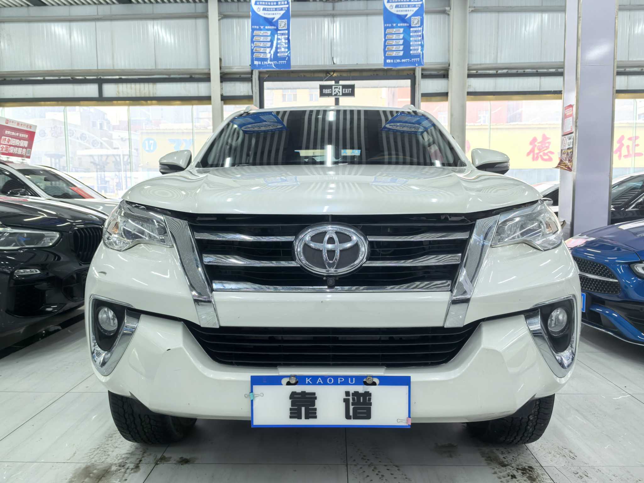 Toyota 2019 #2 Toyota 2019 car image #2