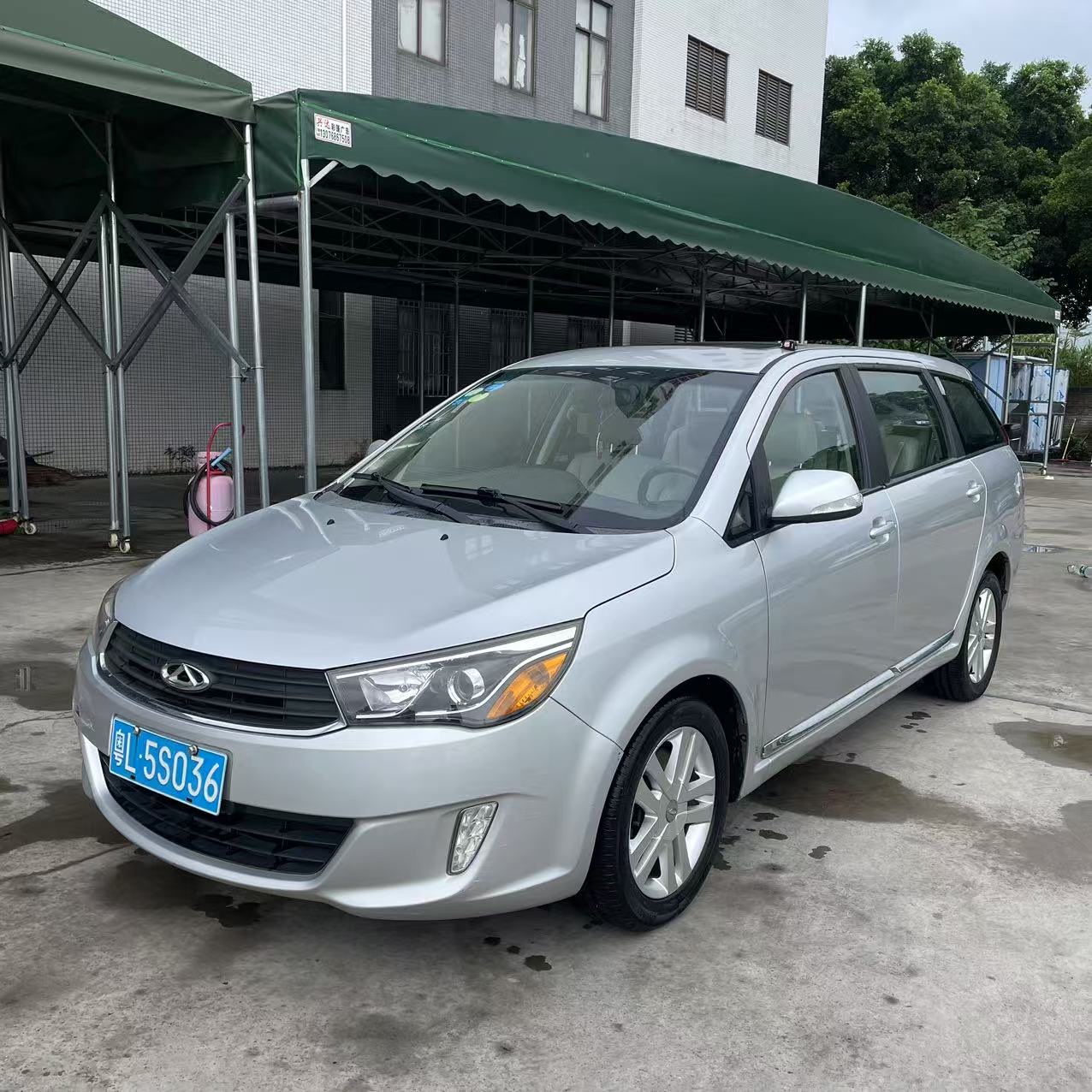 Chery Arrizo M7 2015 #2 Chery Arrizo M7 2015 car image #2