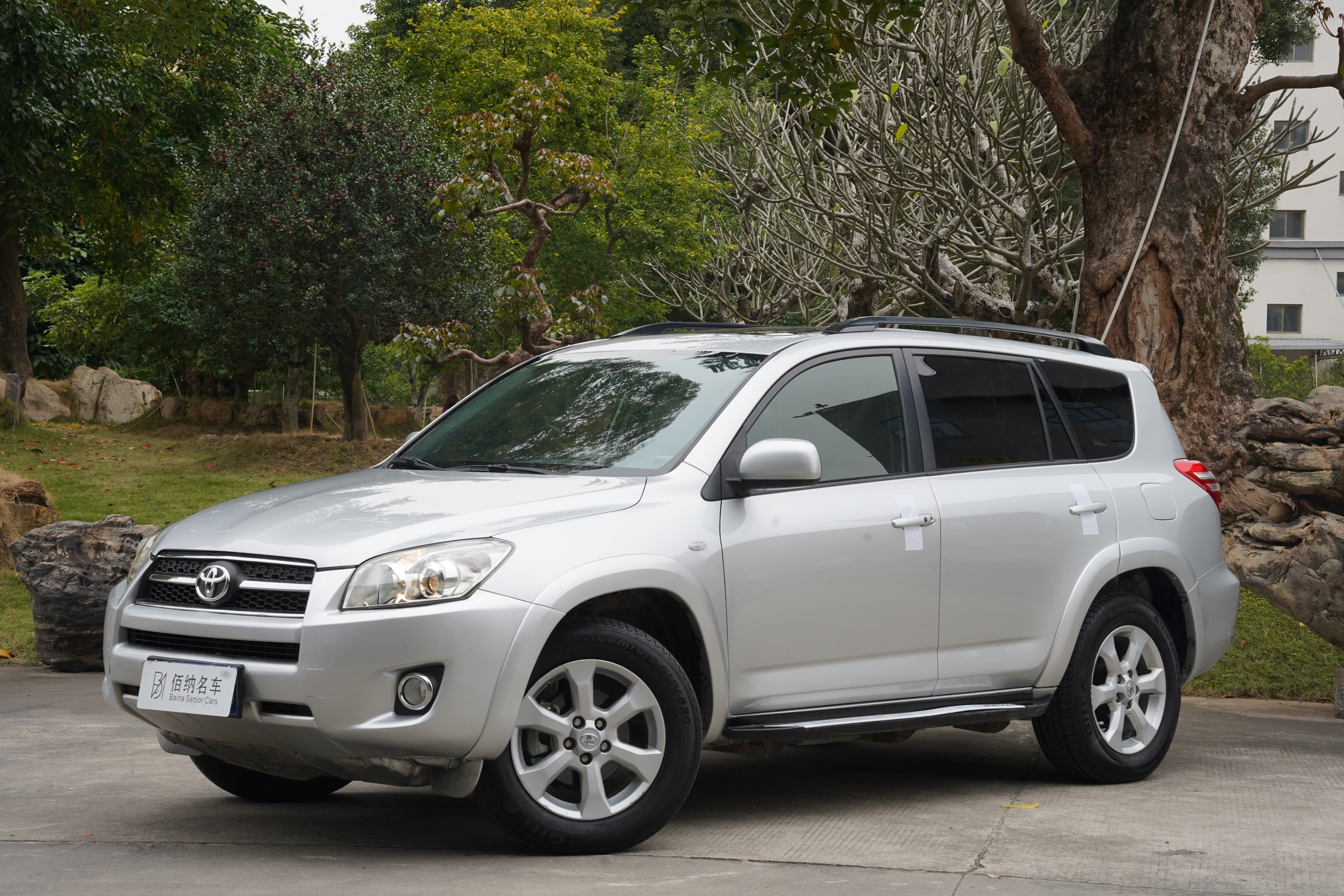 Toyota RAV4 2009 car image #2