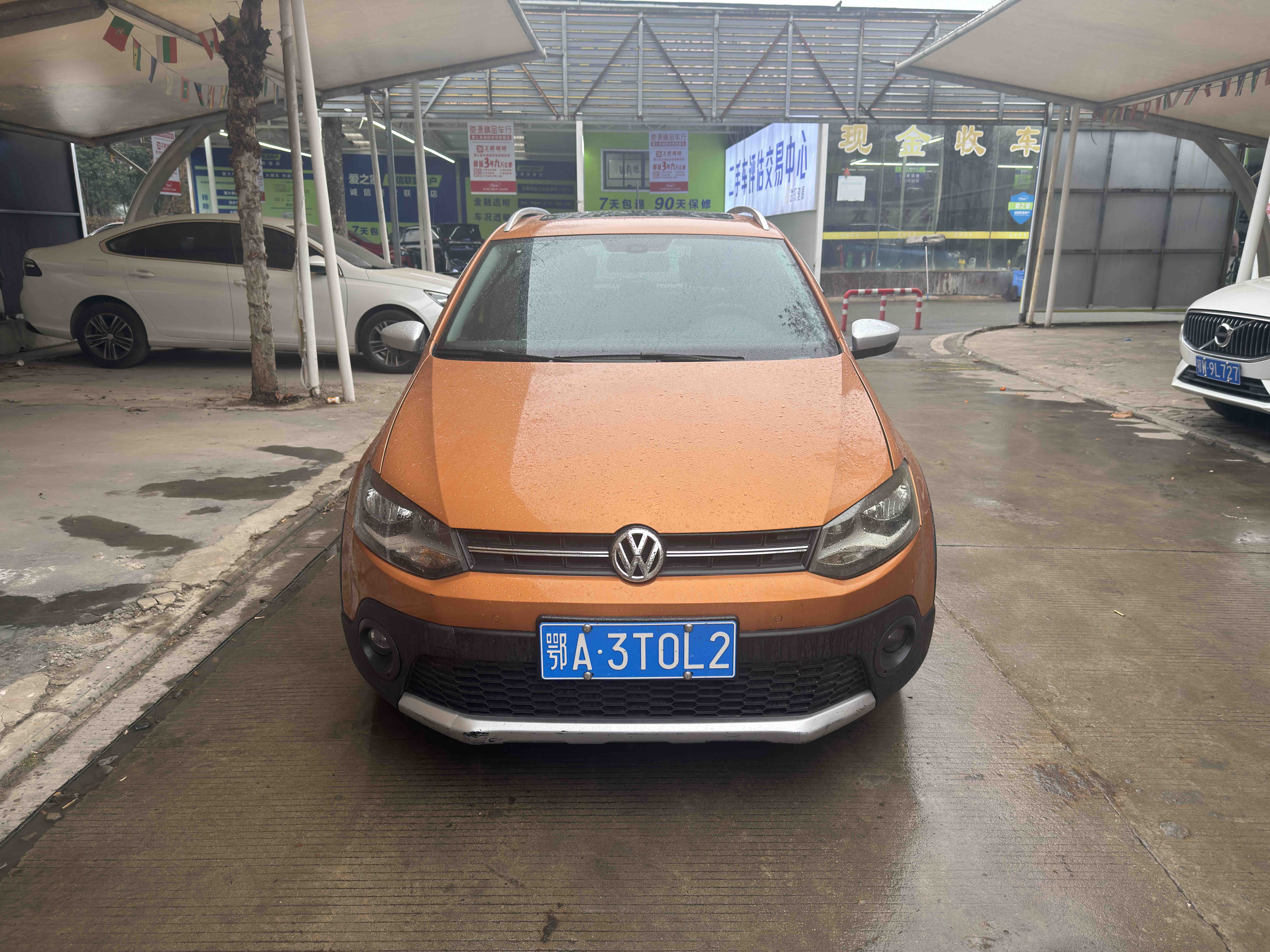 Volkswagen Polo 2018 #2 Volkswagen Polo 2018 car image #2