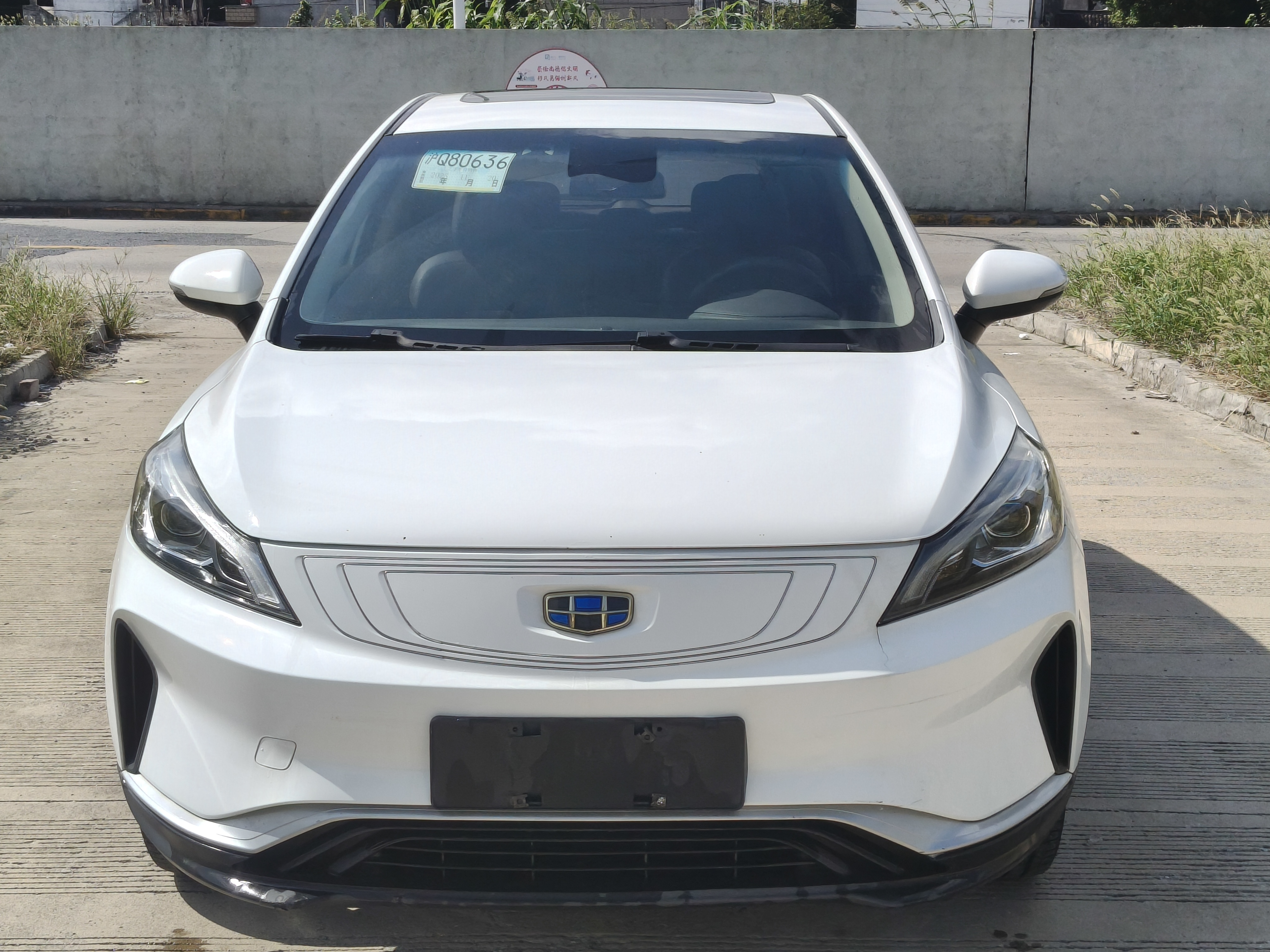 GEELY Emgrand GSe 2018 #2 GEELY Emgrand GSe 2018 car image #2