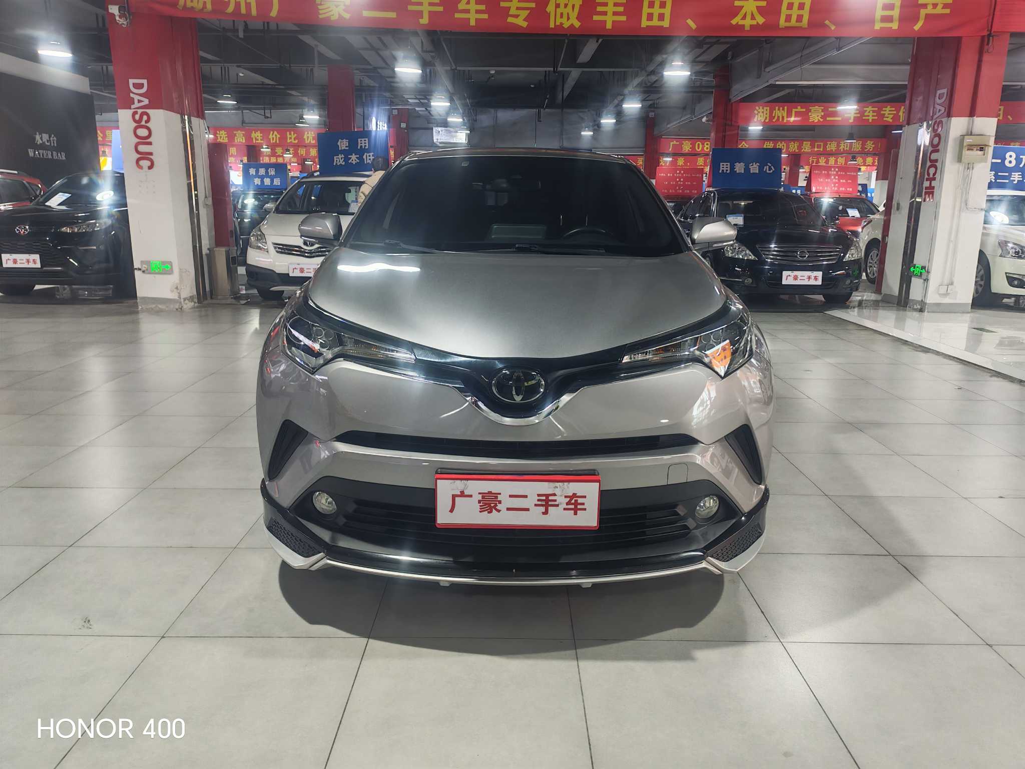 Toyota Izoa 2018 car image #2