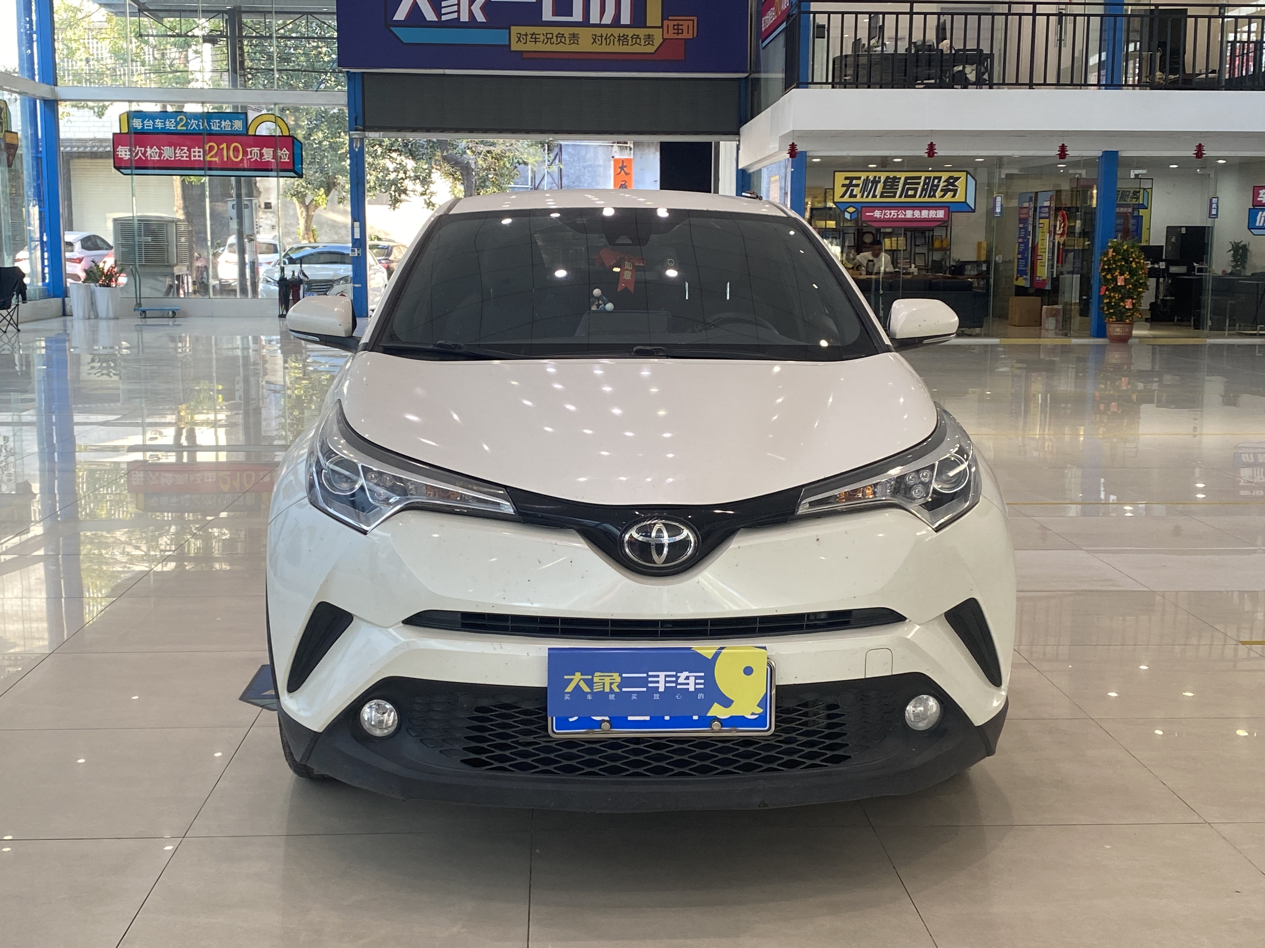Toyota C-HR 2019 immagine di auto #2