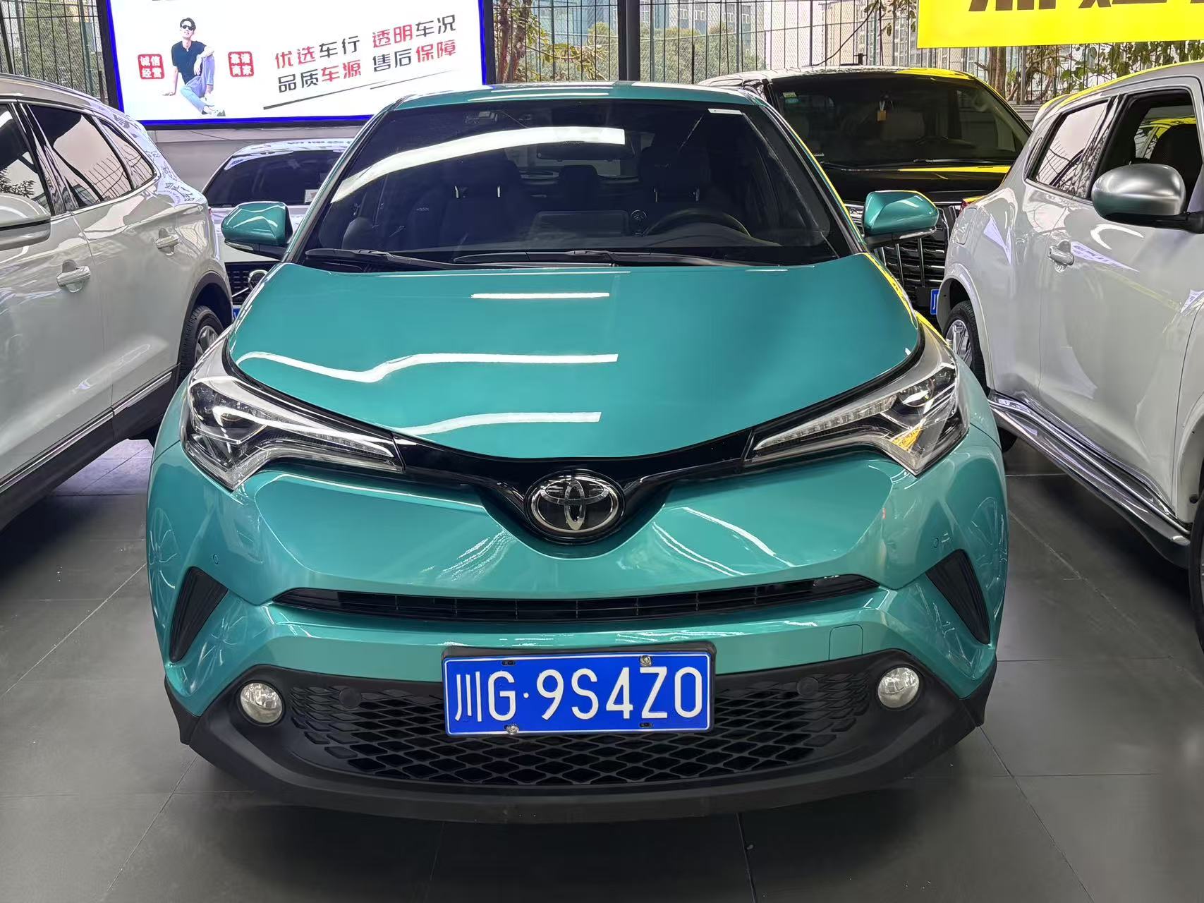 Toyota C-HR 2018 immagine di auto #2