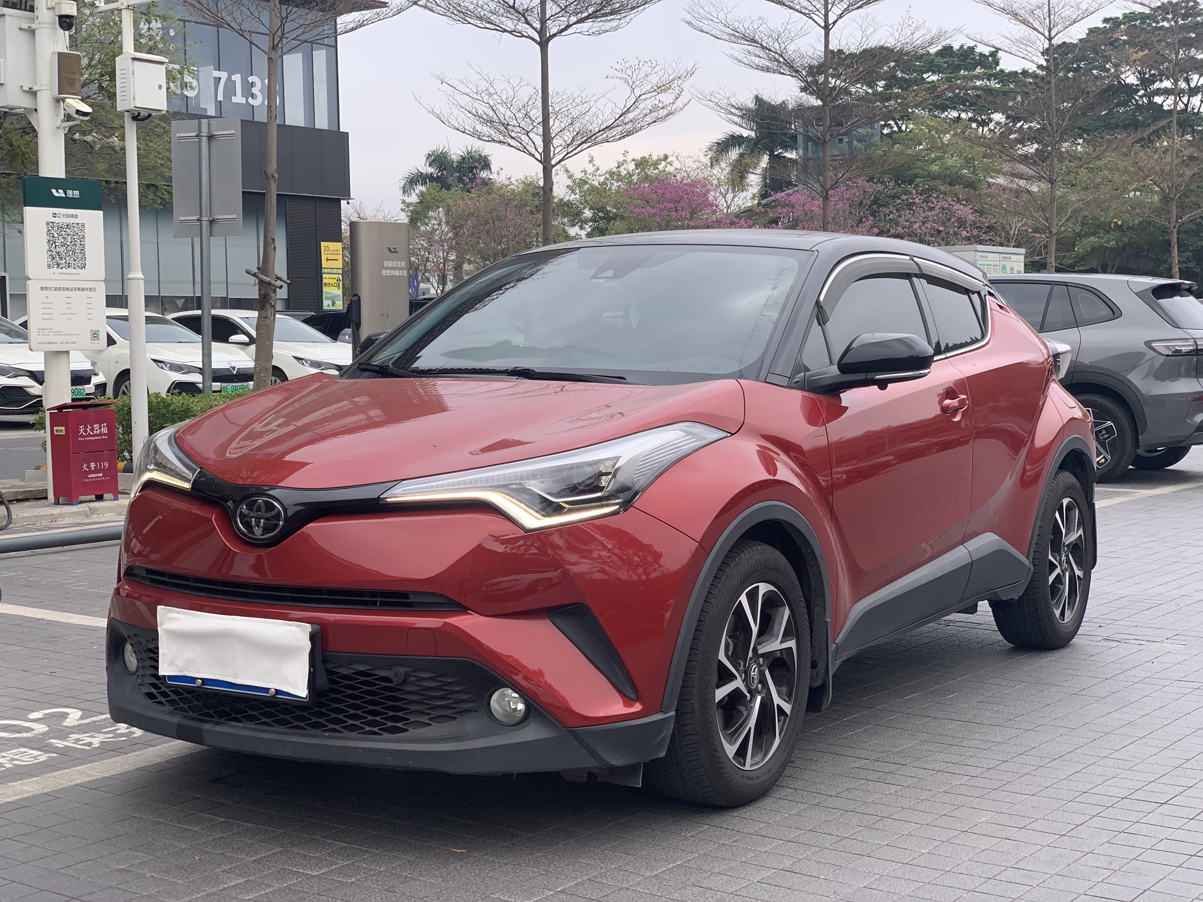 Toyota C-HR 2018 #2 Toyota C-HR 2018 immagine di auto #2