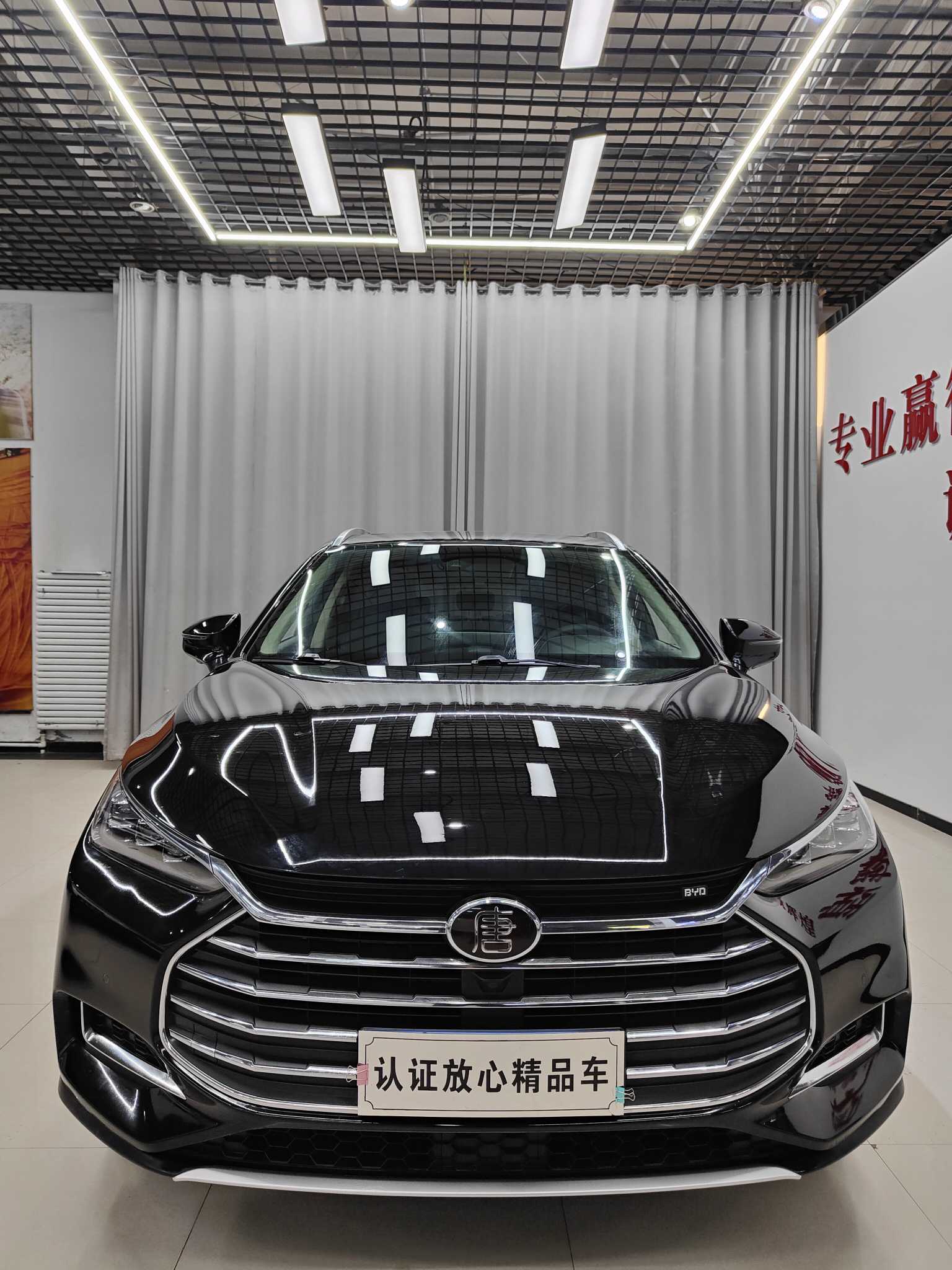 BYD Tang 2019 #2 BYD Tang 2019 car image #2