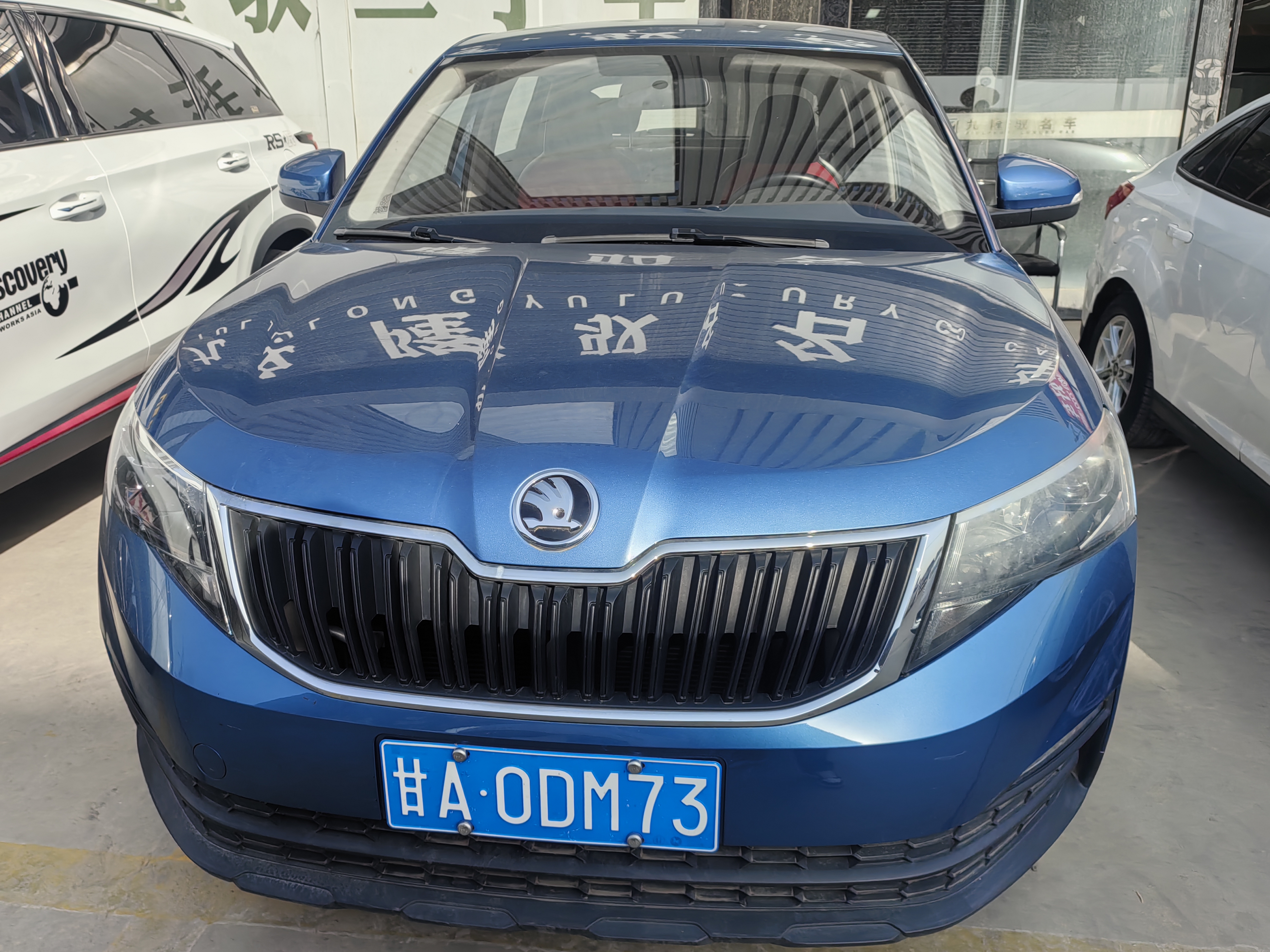 Skoda Kamiq 2019 imagem de carro #2