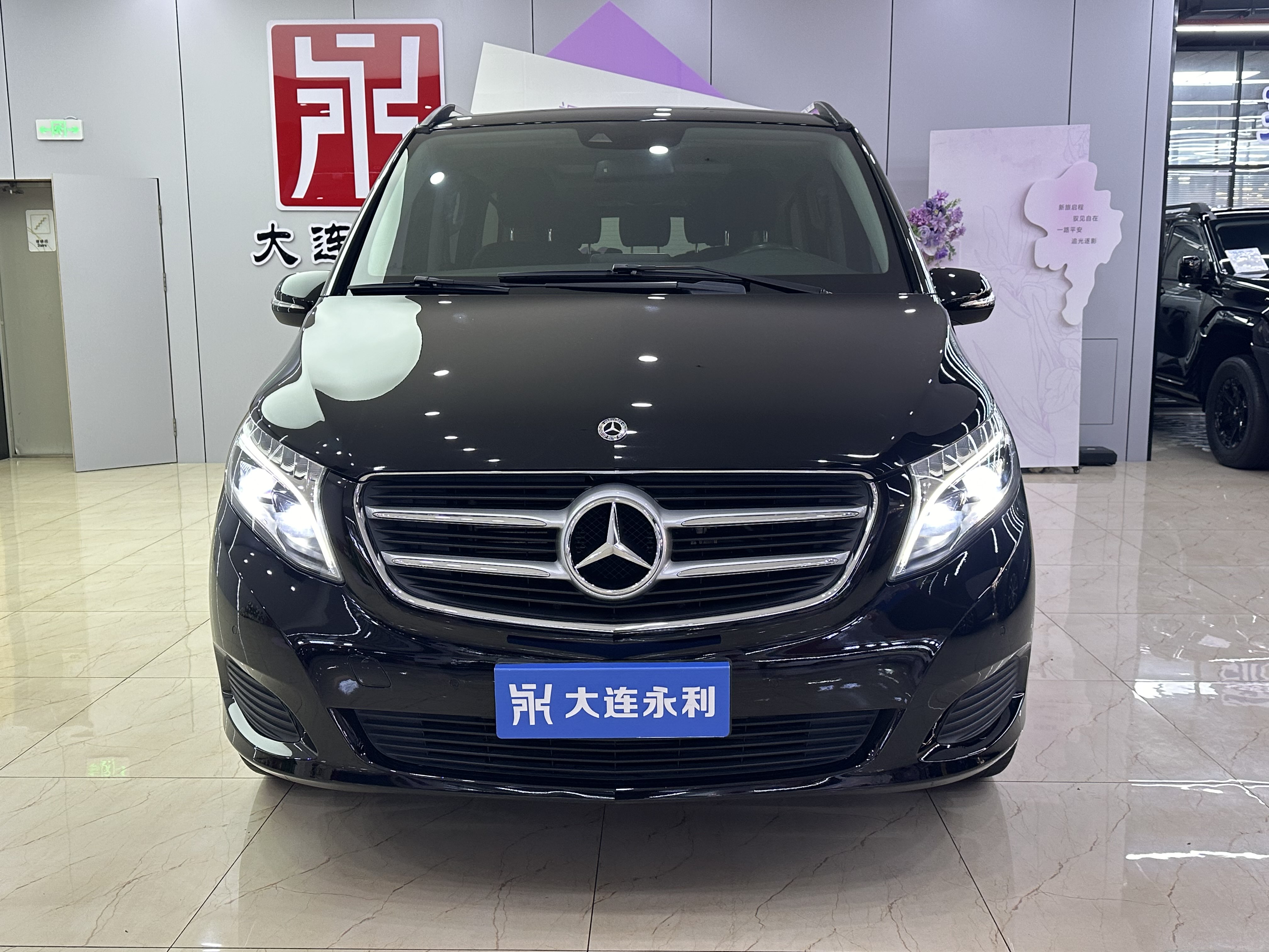 Mercedes-Benz V Class 2018 car image #2