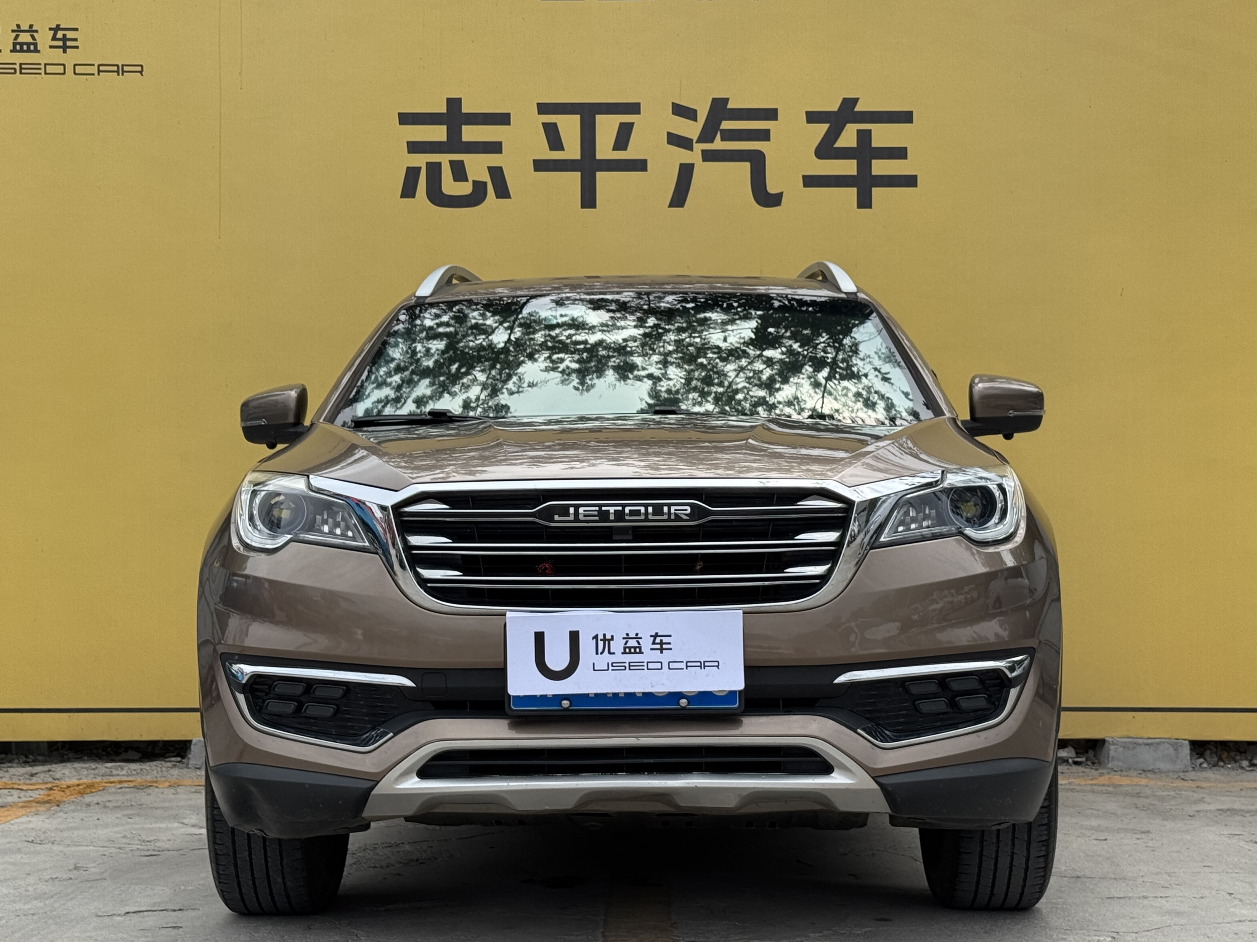 X70 2019 #2 X70 2019 car image #2