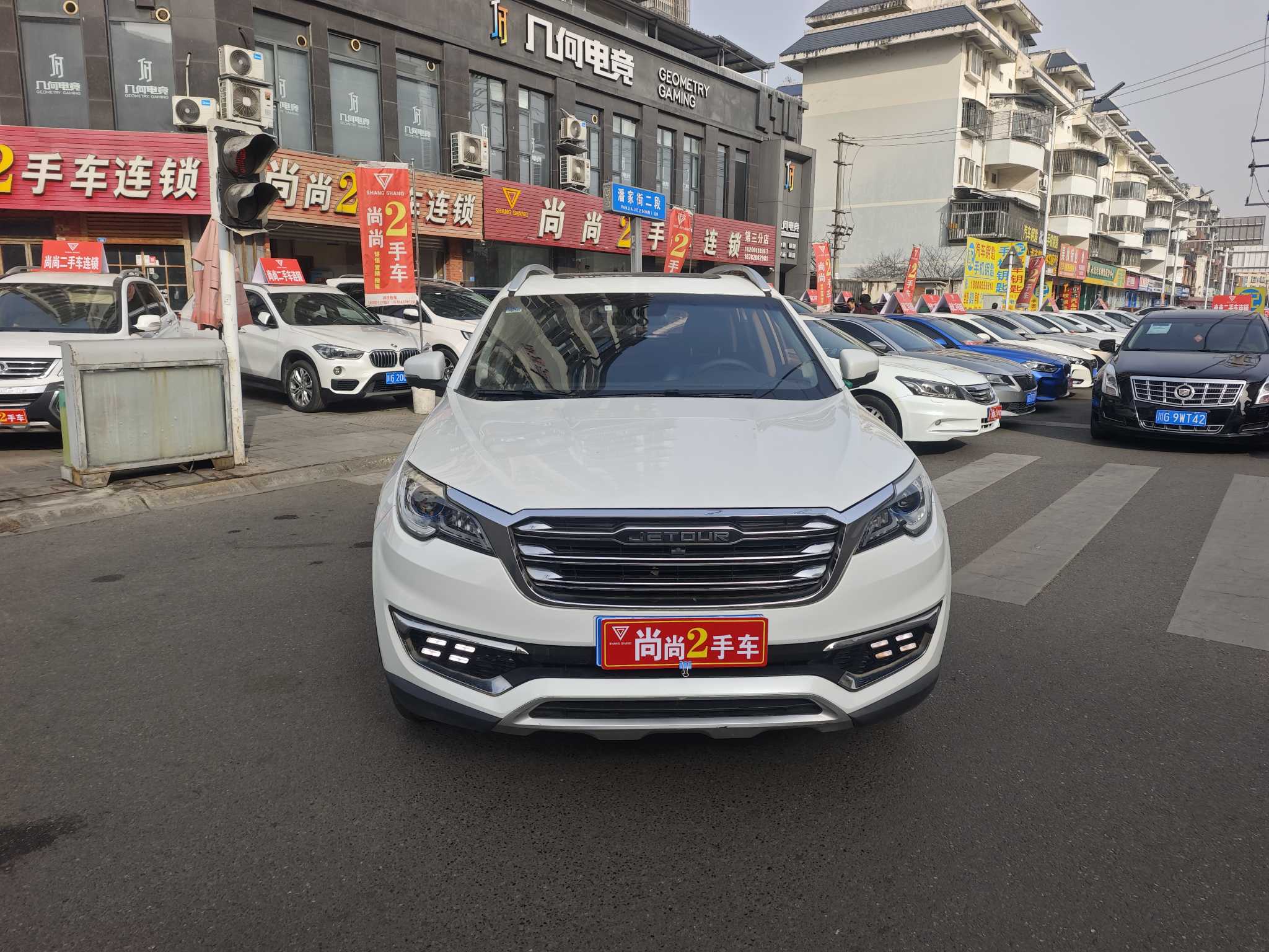 Jetour X70 2018 image de voiture #2