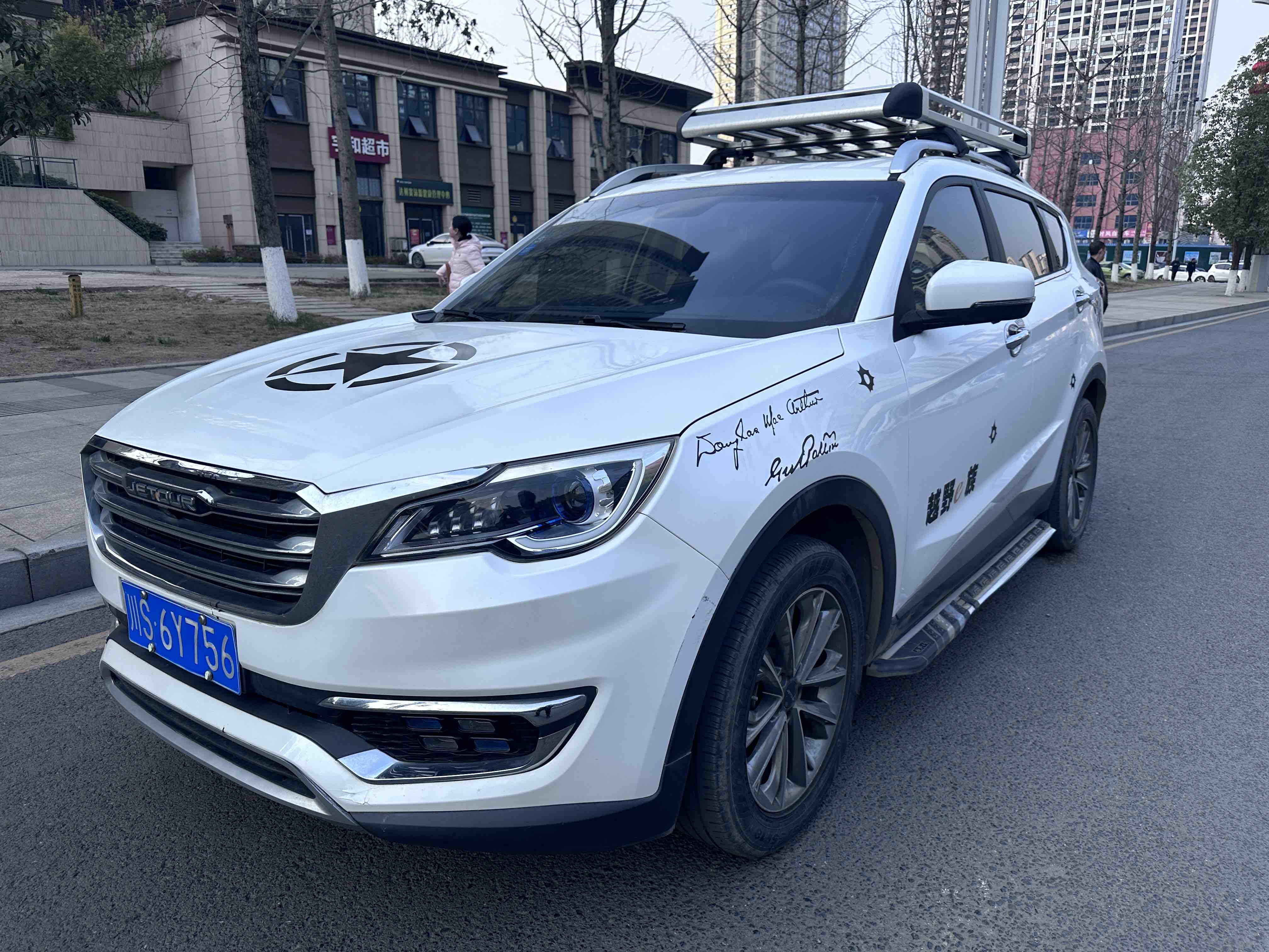 X70 2019 #2 X70 2019 car image #2
