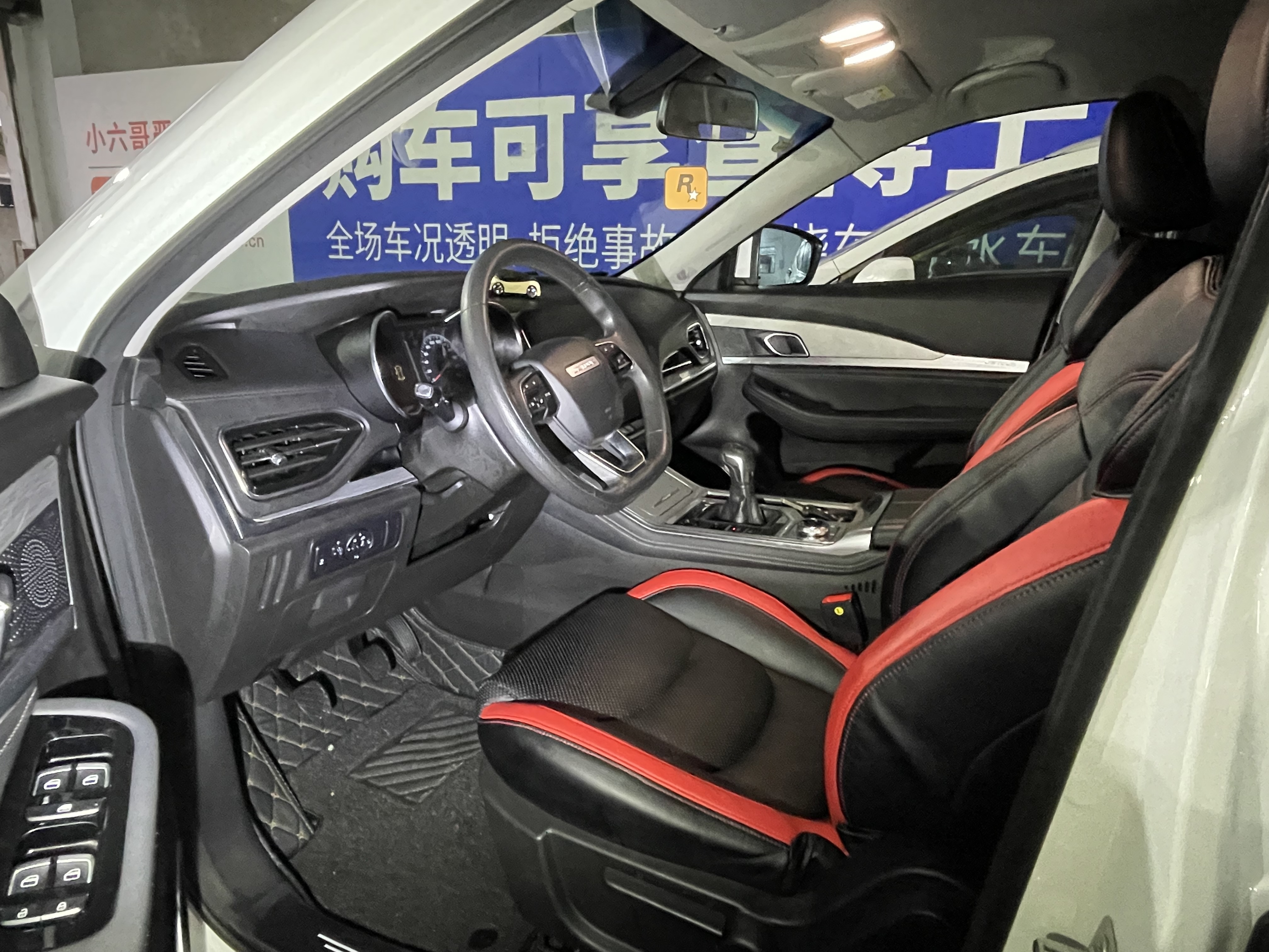 Jetour X70 2019 image de voiture #2
