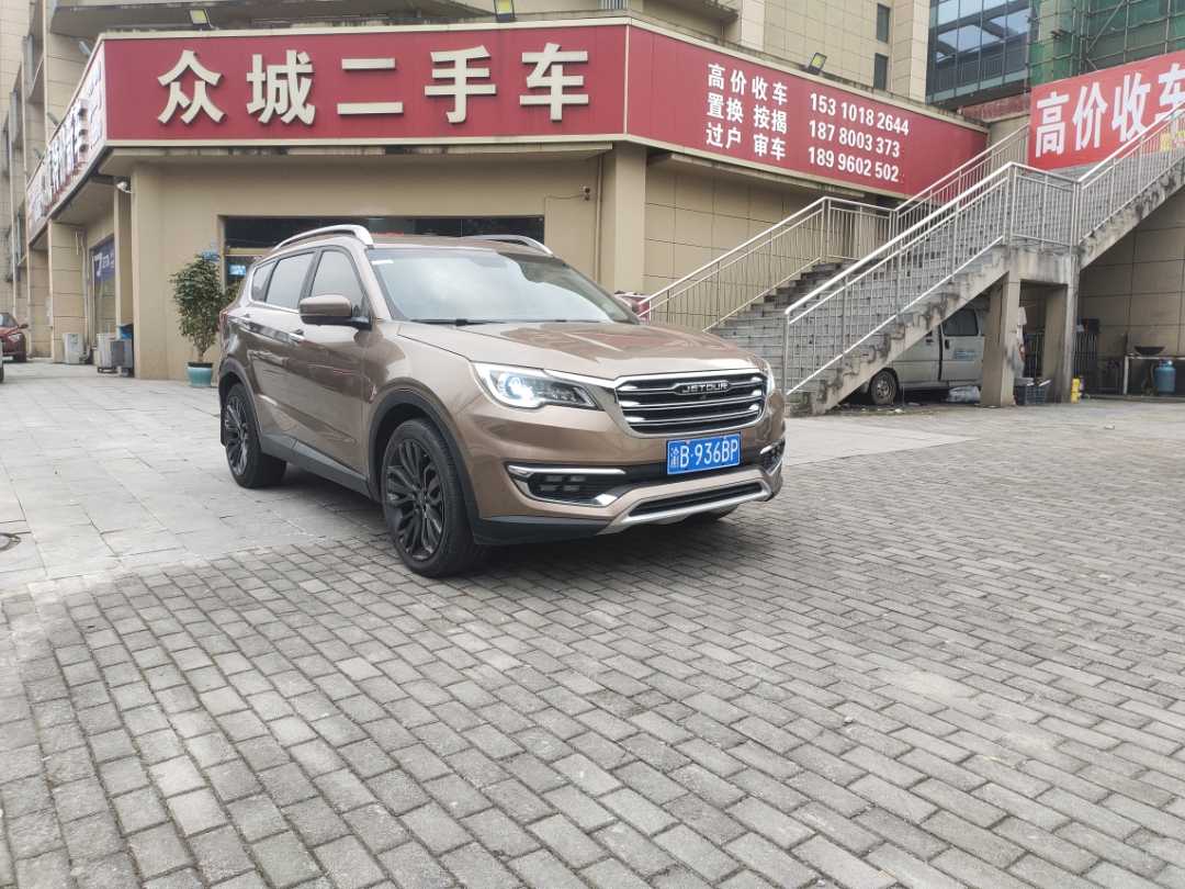 X70 2018 car image #2
