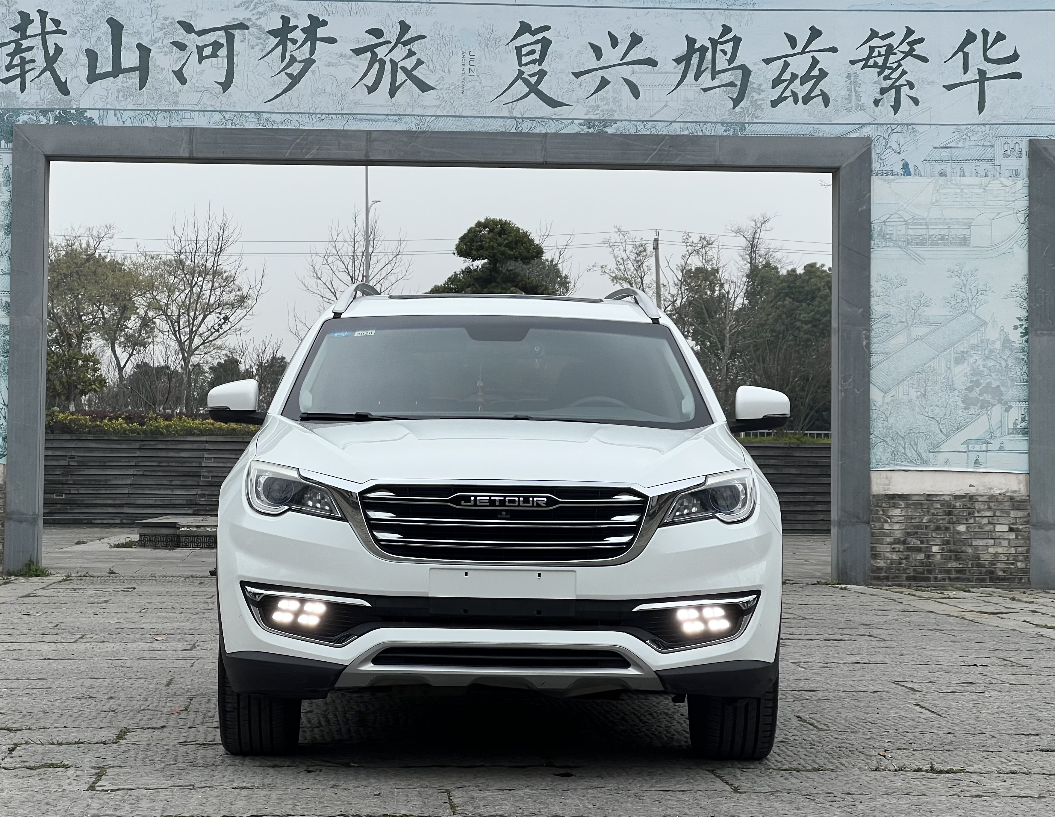 X70 2018 #2 X70 2018 car image #2