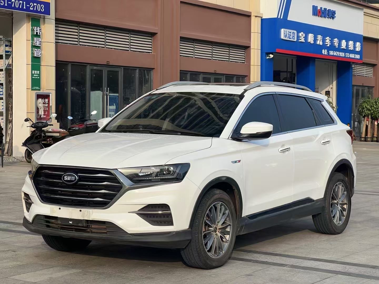 SWM斯威汽车 SWM斯威G01 2019 汽车图片 #2