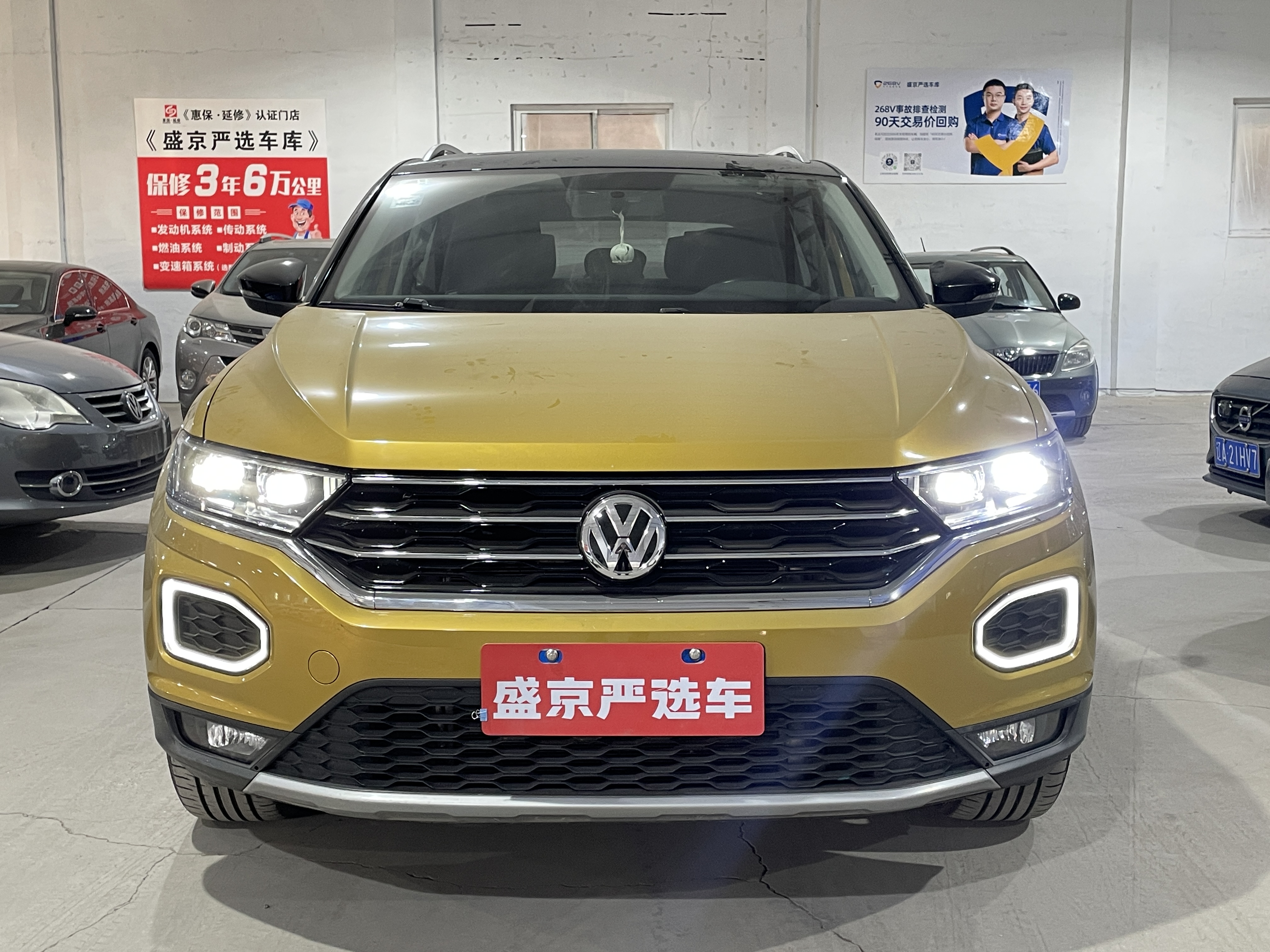 T-Roc 2019 #2 T-Roc 2019 car image #2