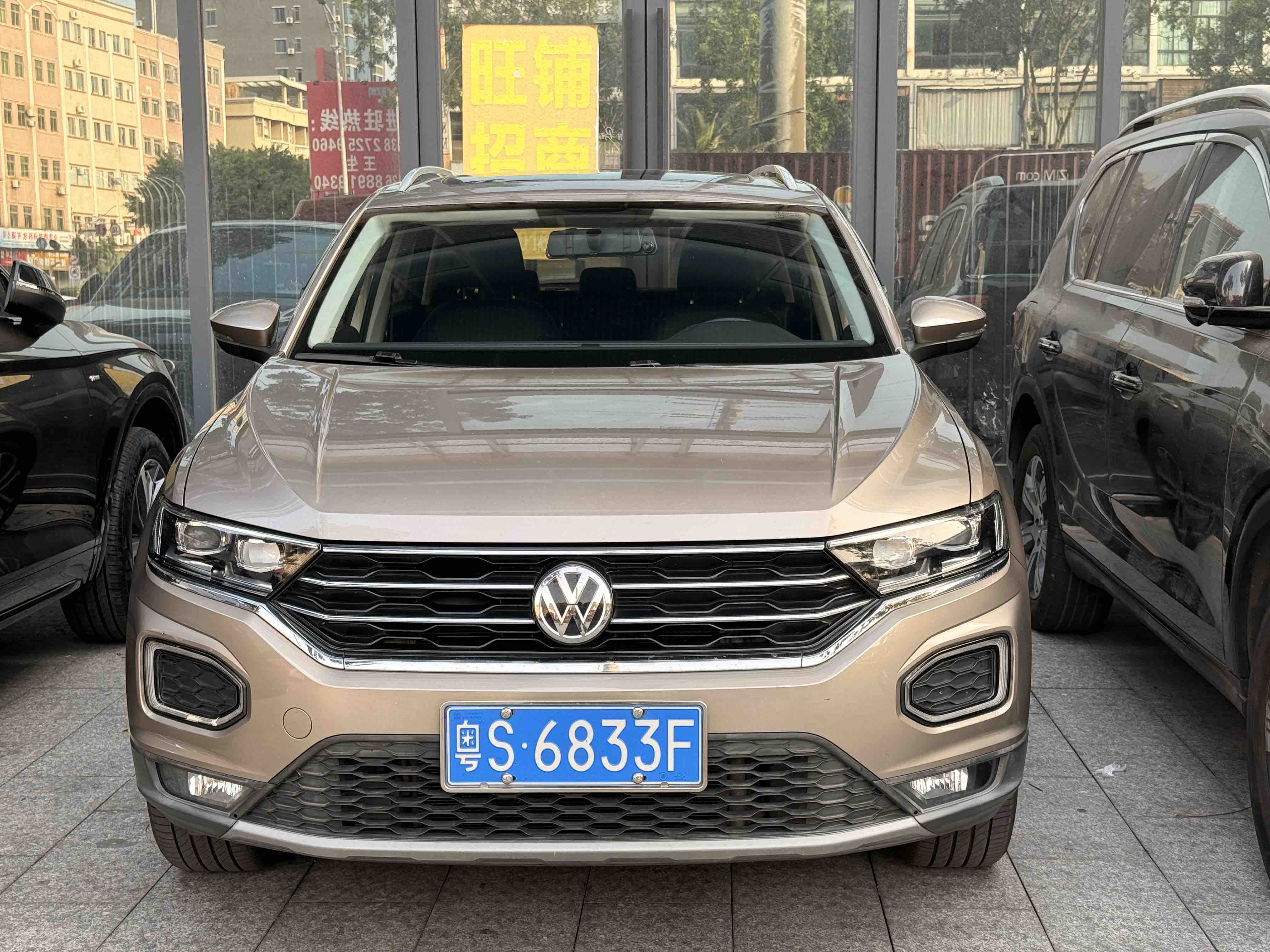 Volkswagen T-Roc 2018 #2 Volkswagen T-Roc 2018 car image #2