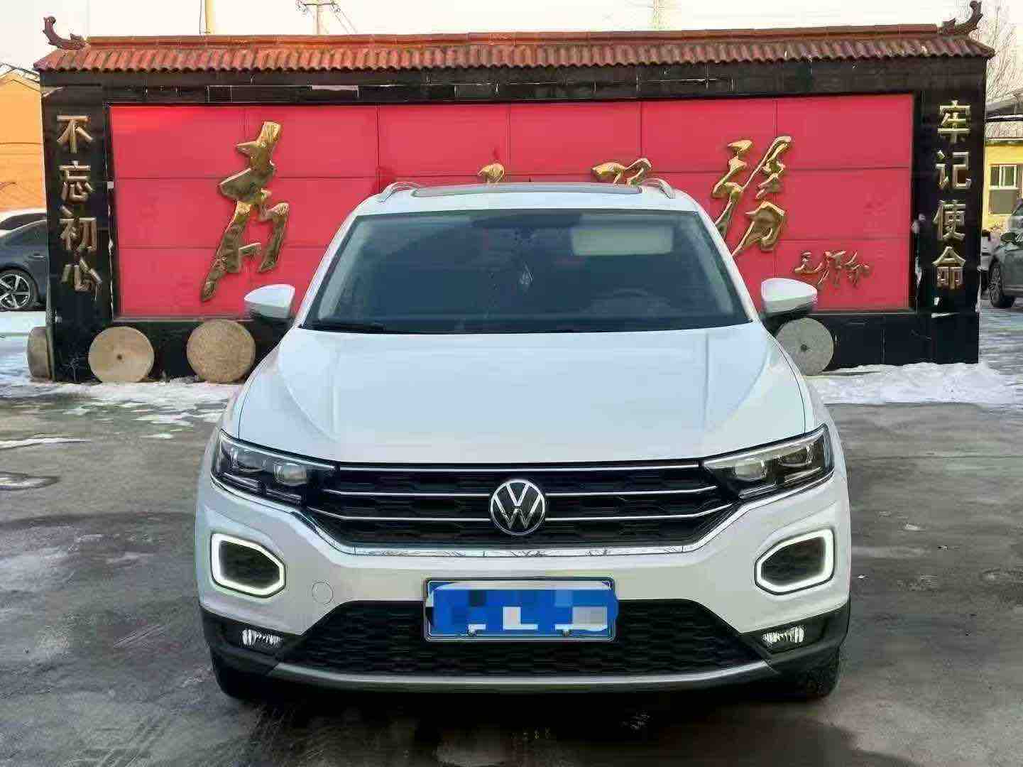 Volkswagen T-Roc 2019 #2 Volkswagen T-Roc 2019 car image #2
