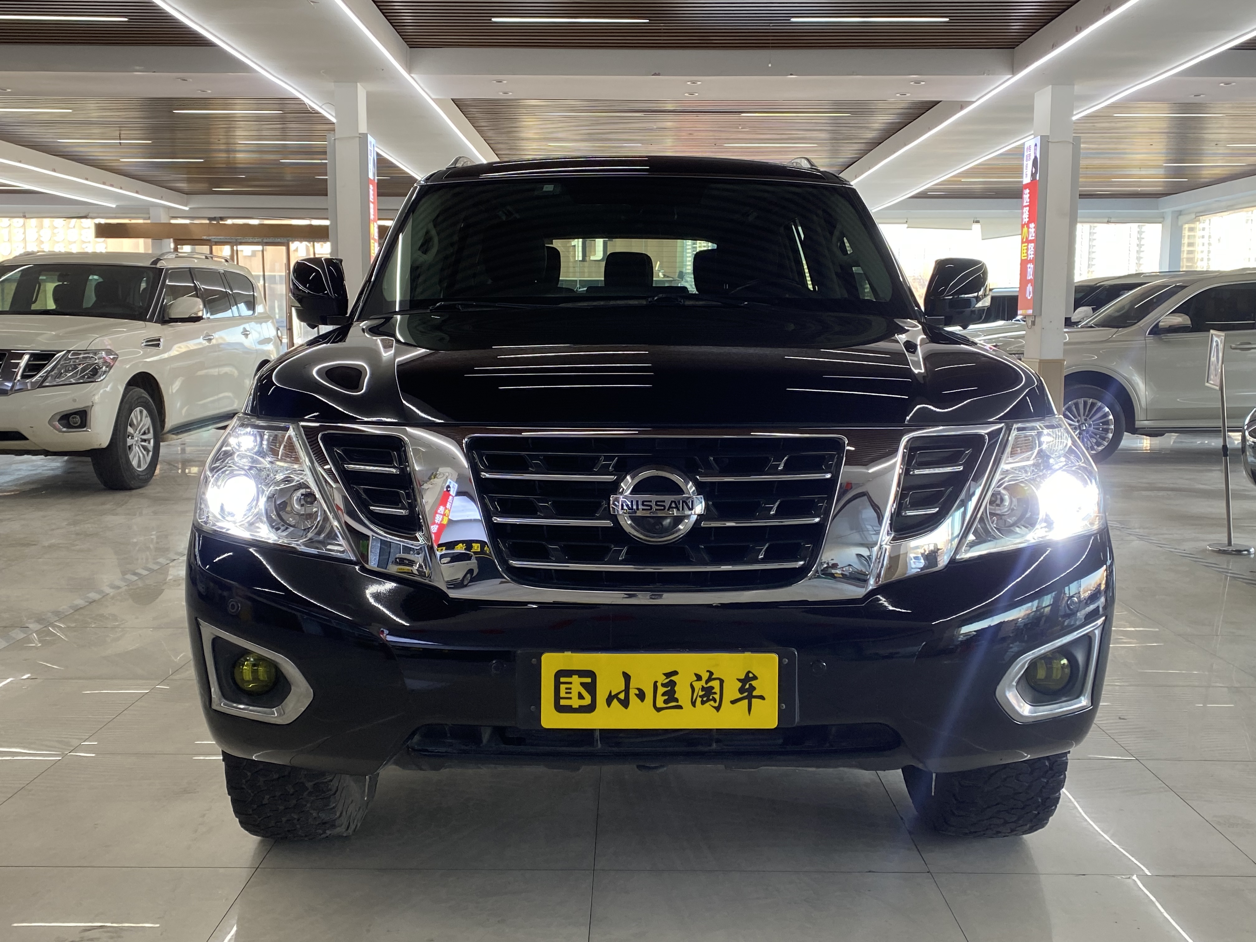 Nissan 2019 #2 Nissan 2019 car image #2
