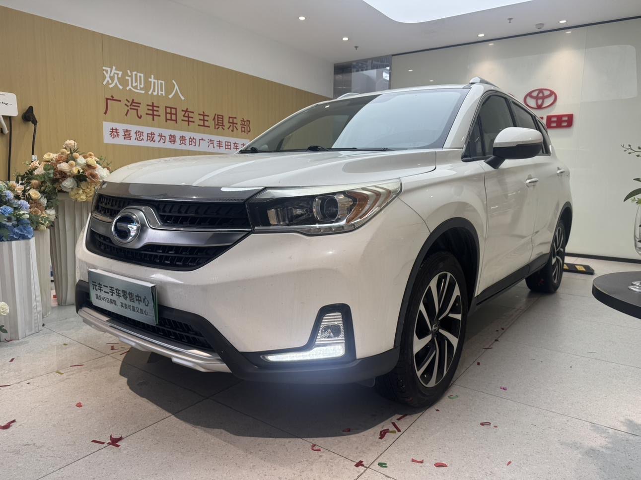 GAC Qizhi PHEV 2019 car image #2