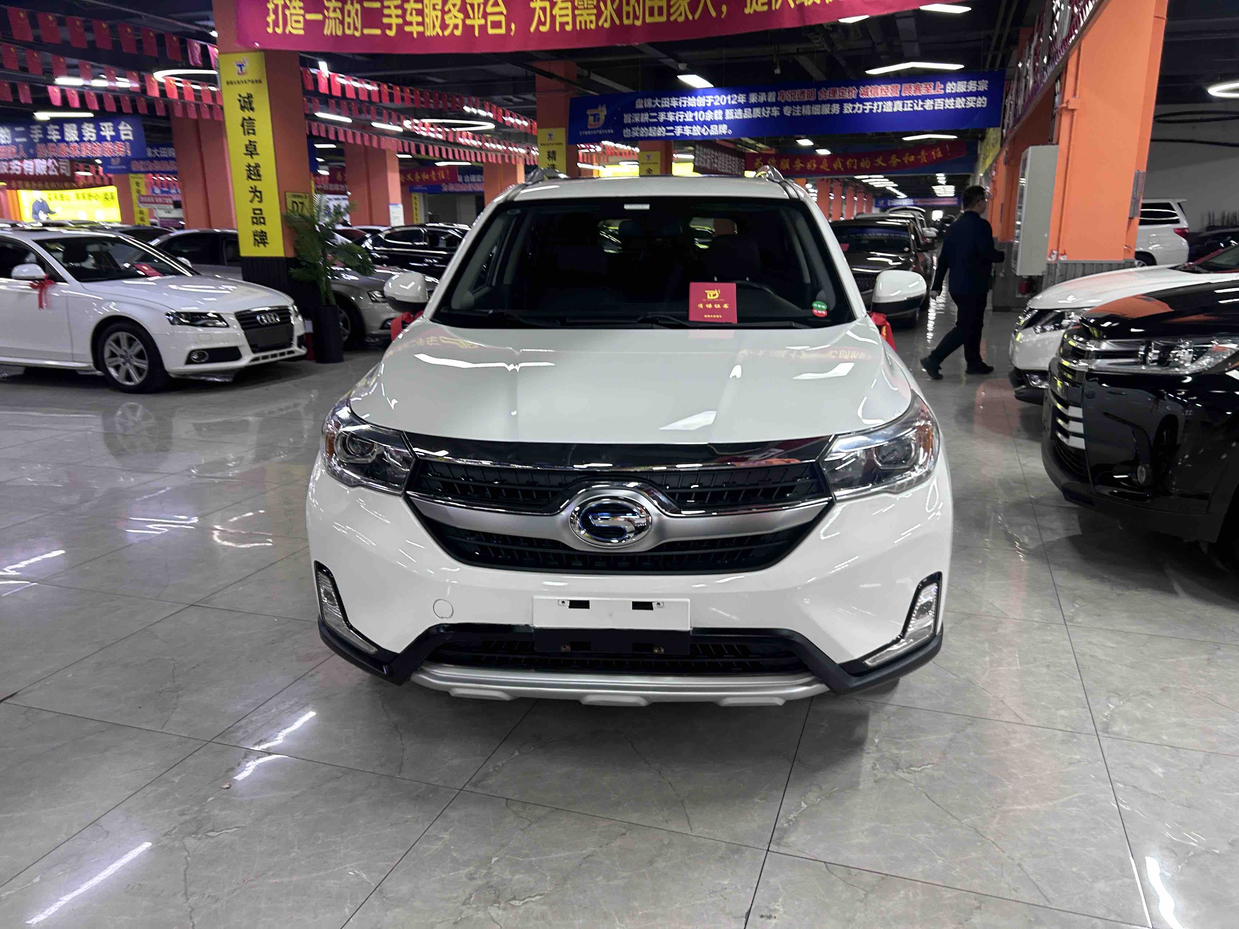 GAC Qizhi PHEV 2018 #2 GAC Qizhi PHEV 2018 car image #2