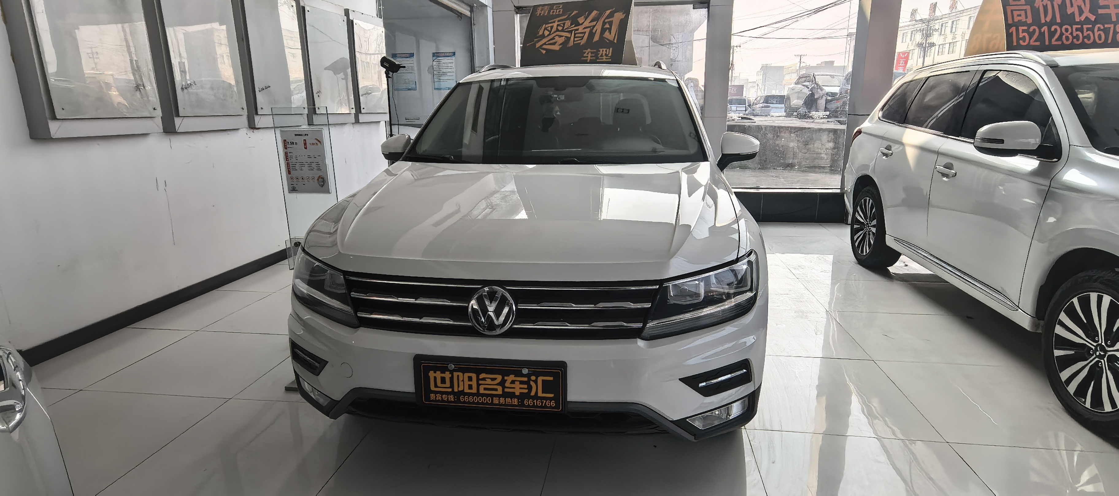 Volkswagen Tiguan L 2017 car image #2