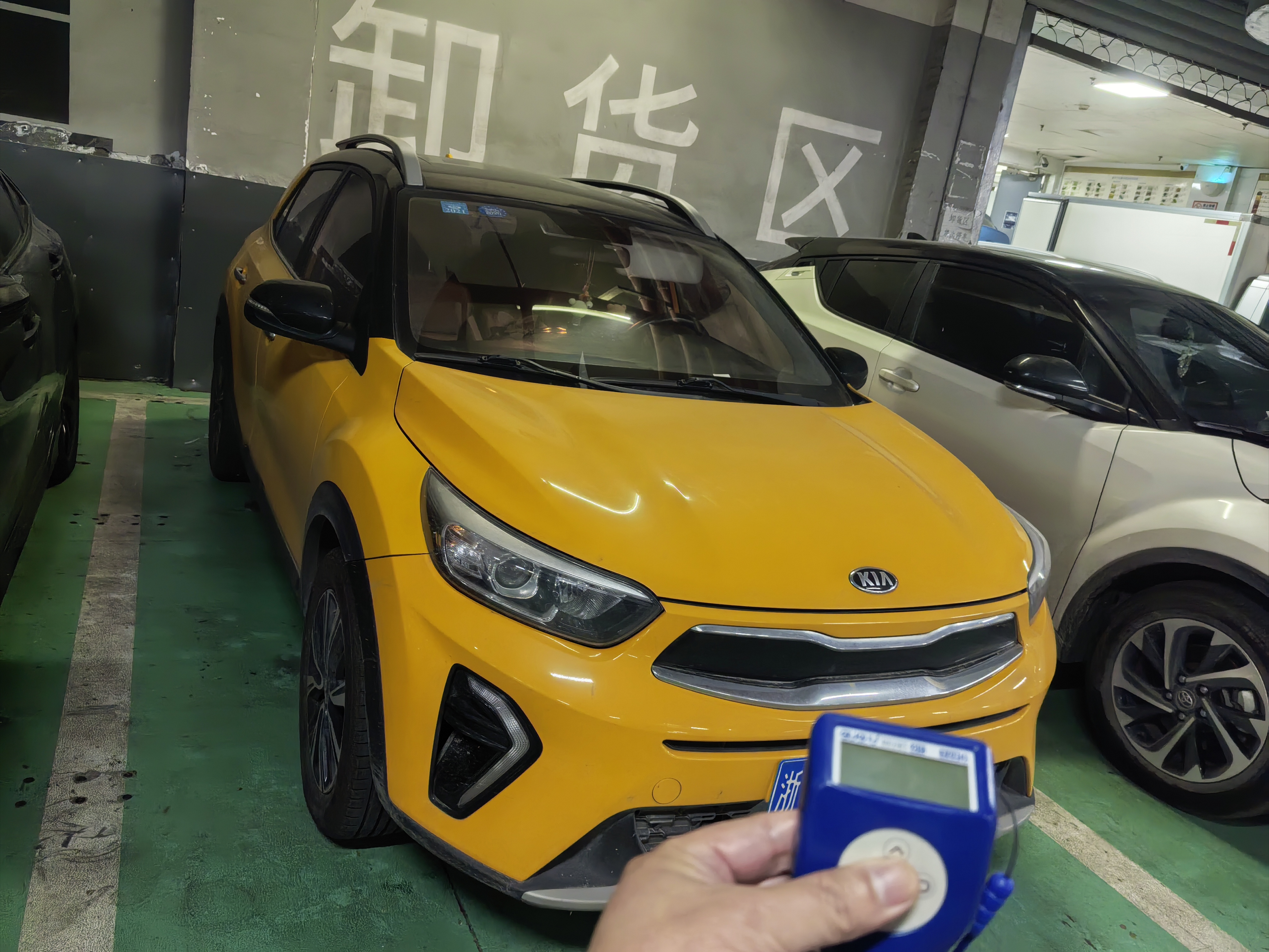 Kia KX1 2019 #2 Kia KX1 2019 car image #2