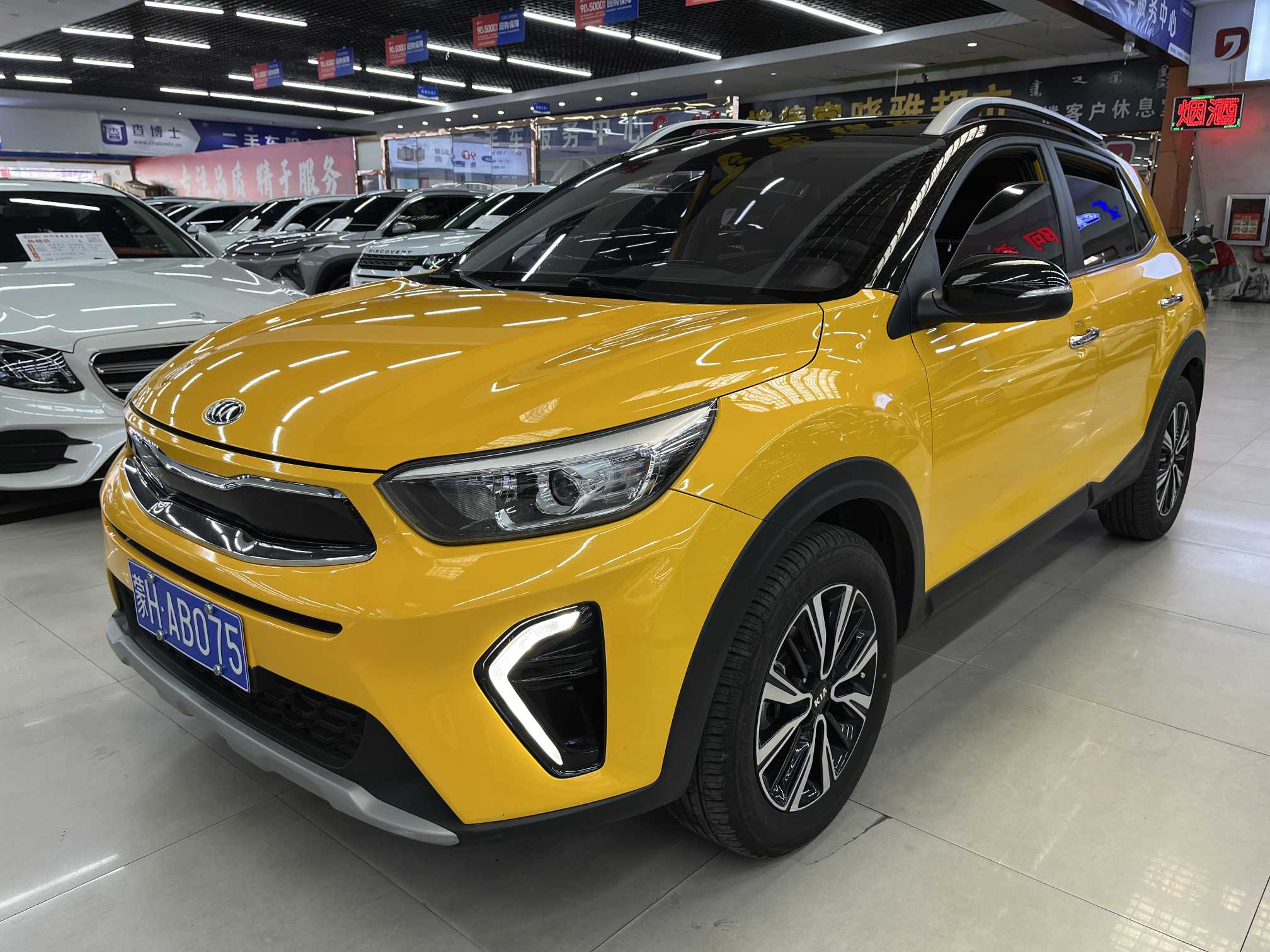 起亚 奕跑 2020 汽车图片 #2