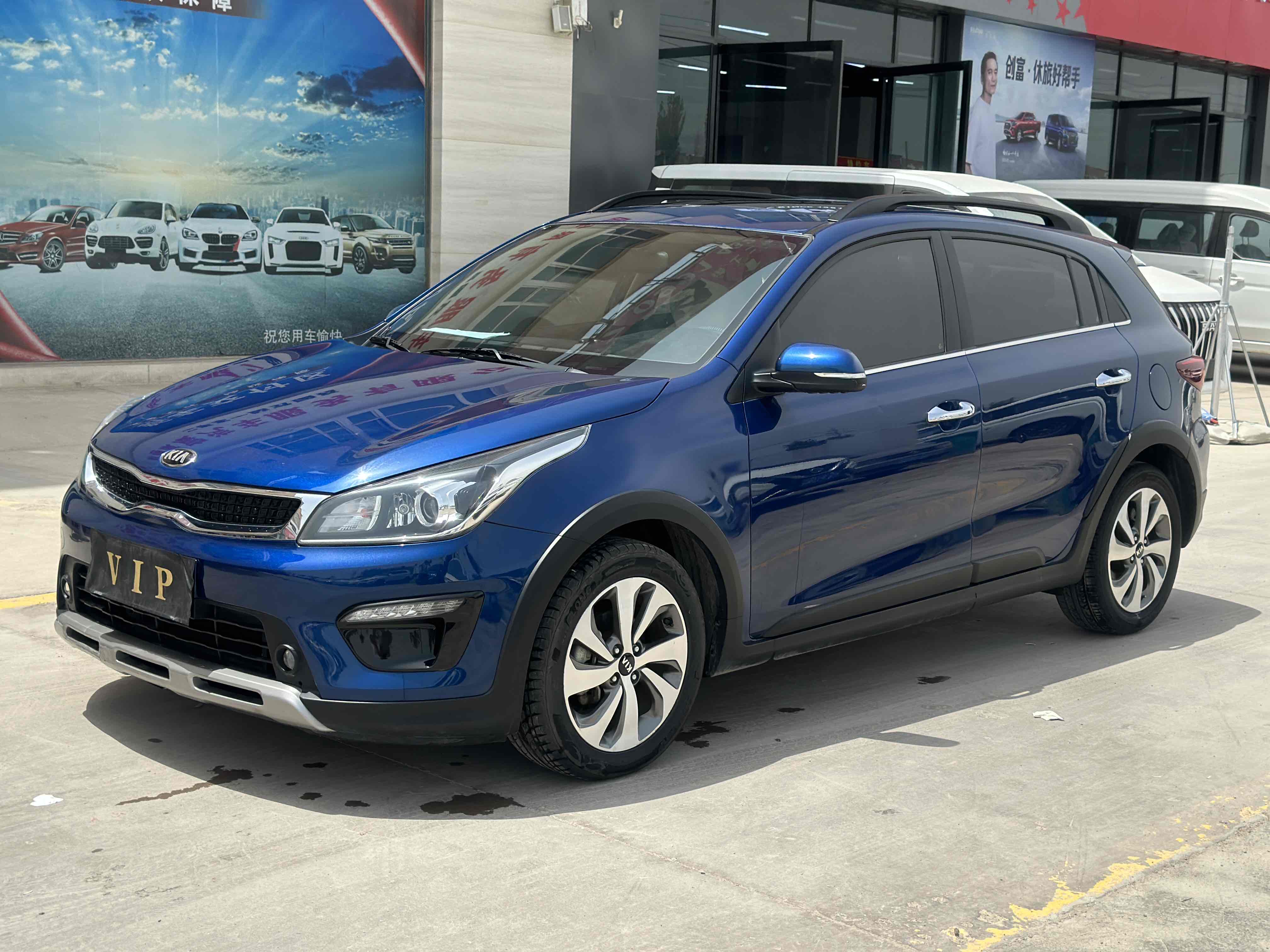 Kia Rio Cross 2019 صورة سيارة #2