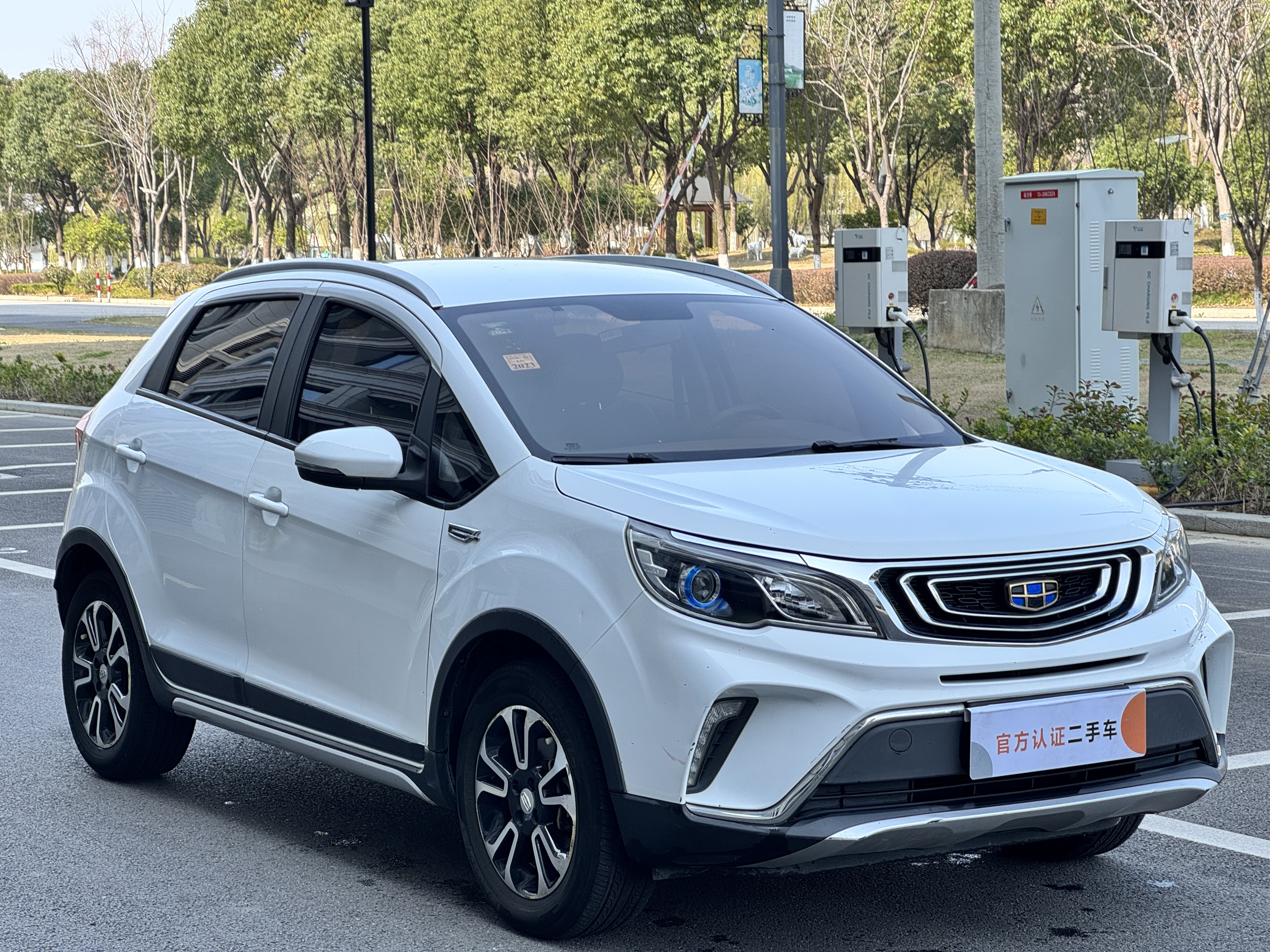Vision X3 2019 car image #2