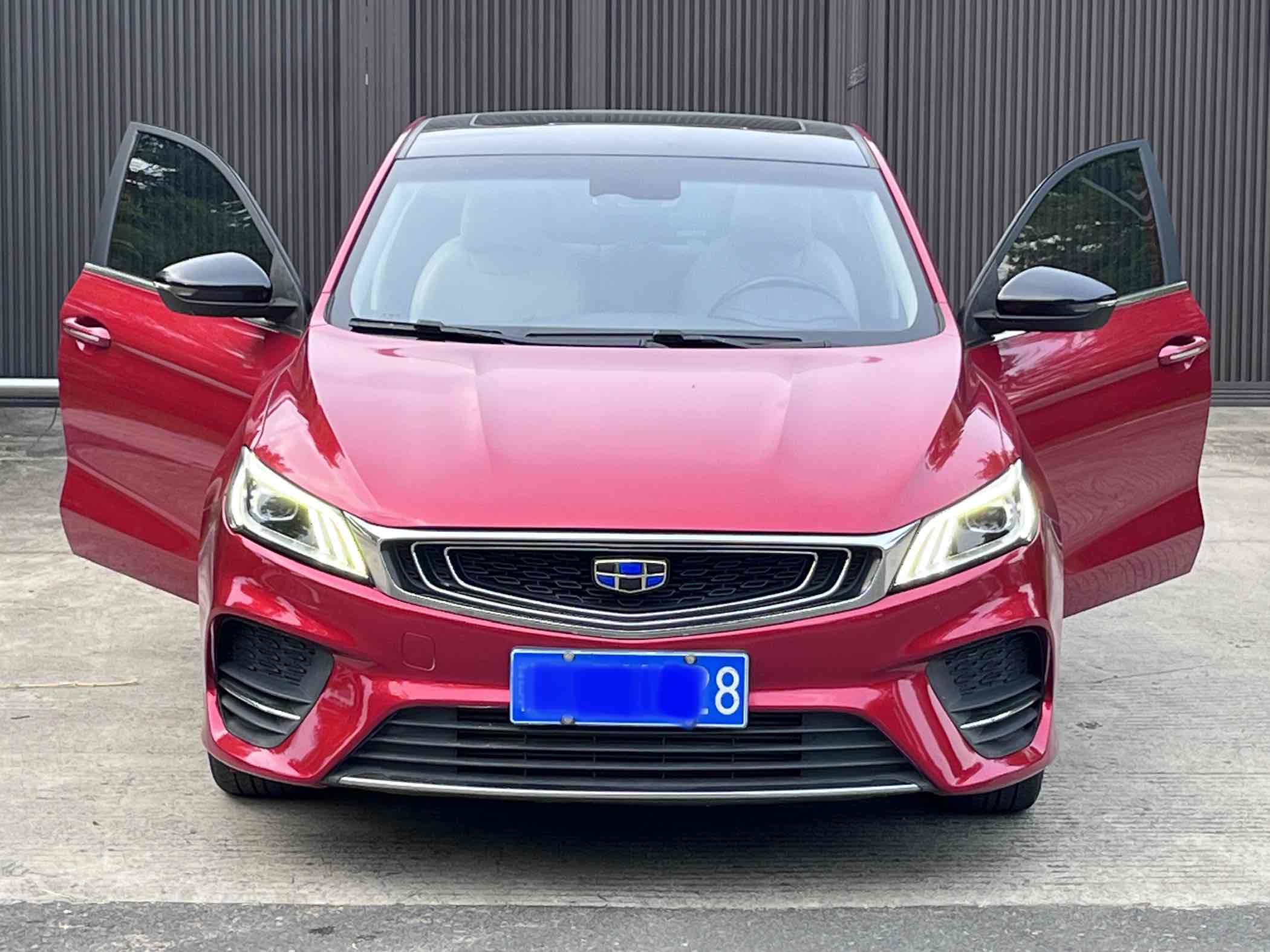 GEELY Binray 2018 immagine di auto #2