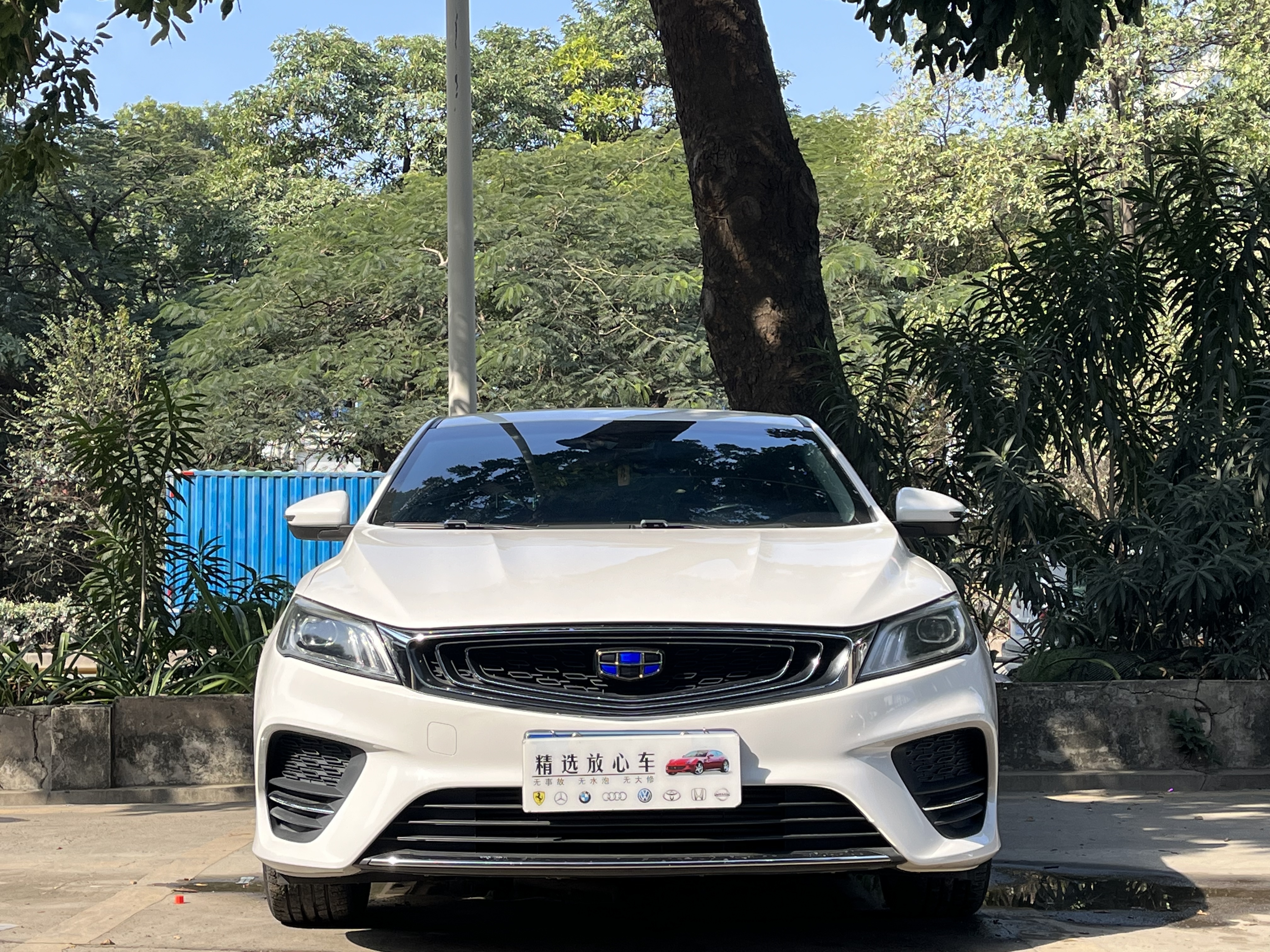 GEELY Binray 2019 car image #2