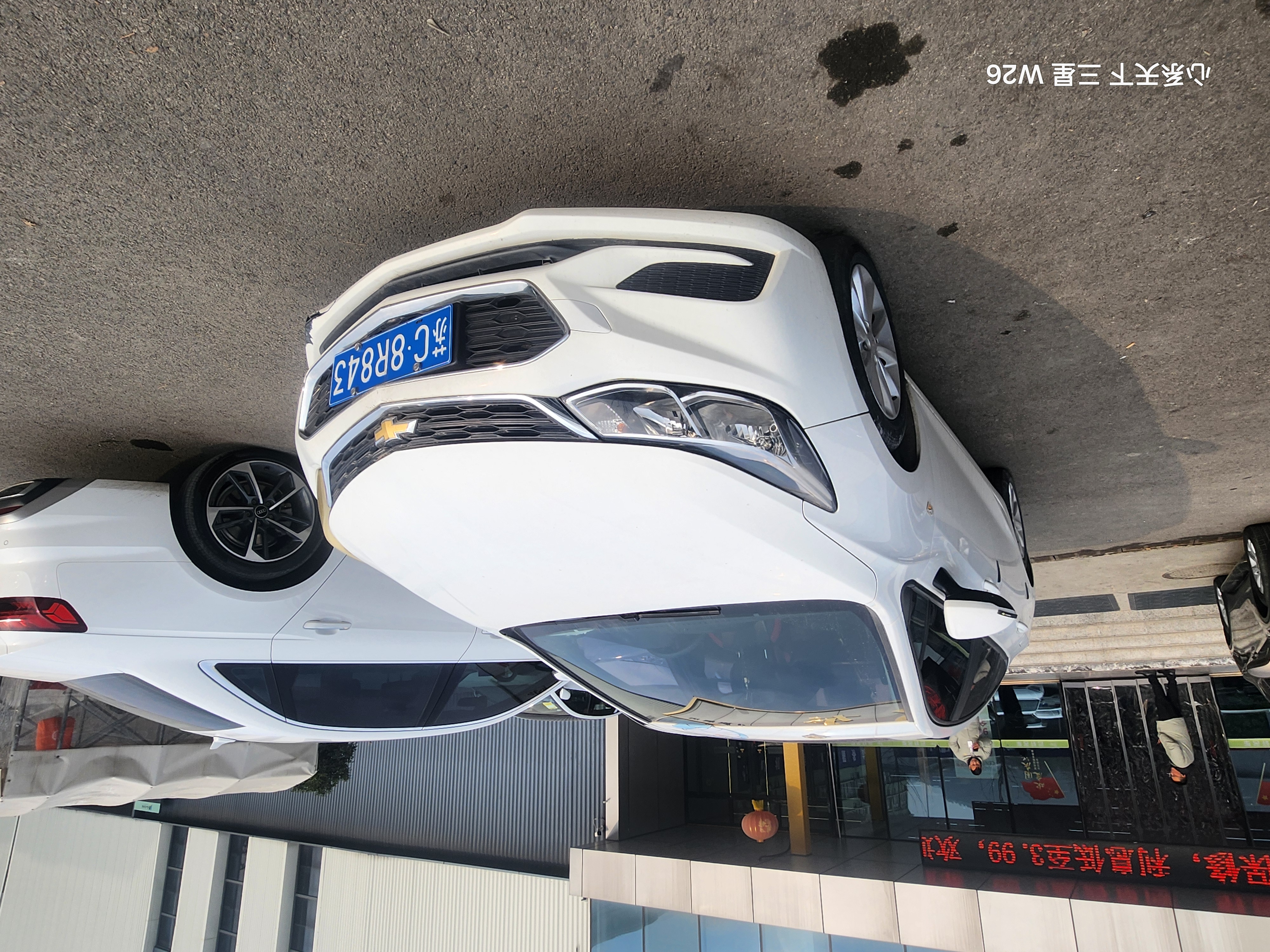 Chevrolet Cruze 2018 imagem de carro #2