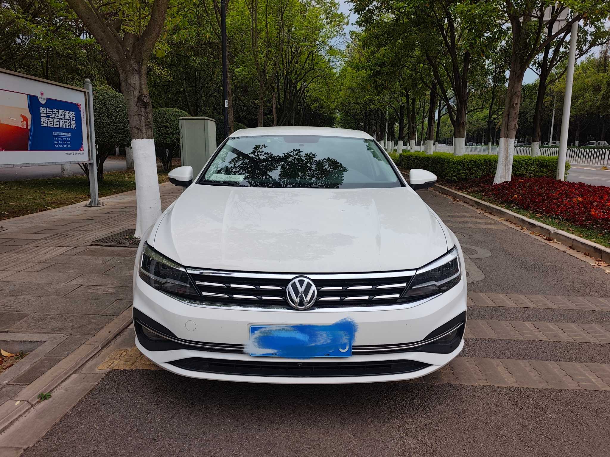 Volkswagen Lamando 2020 car image #2
