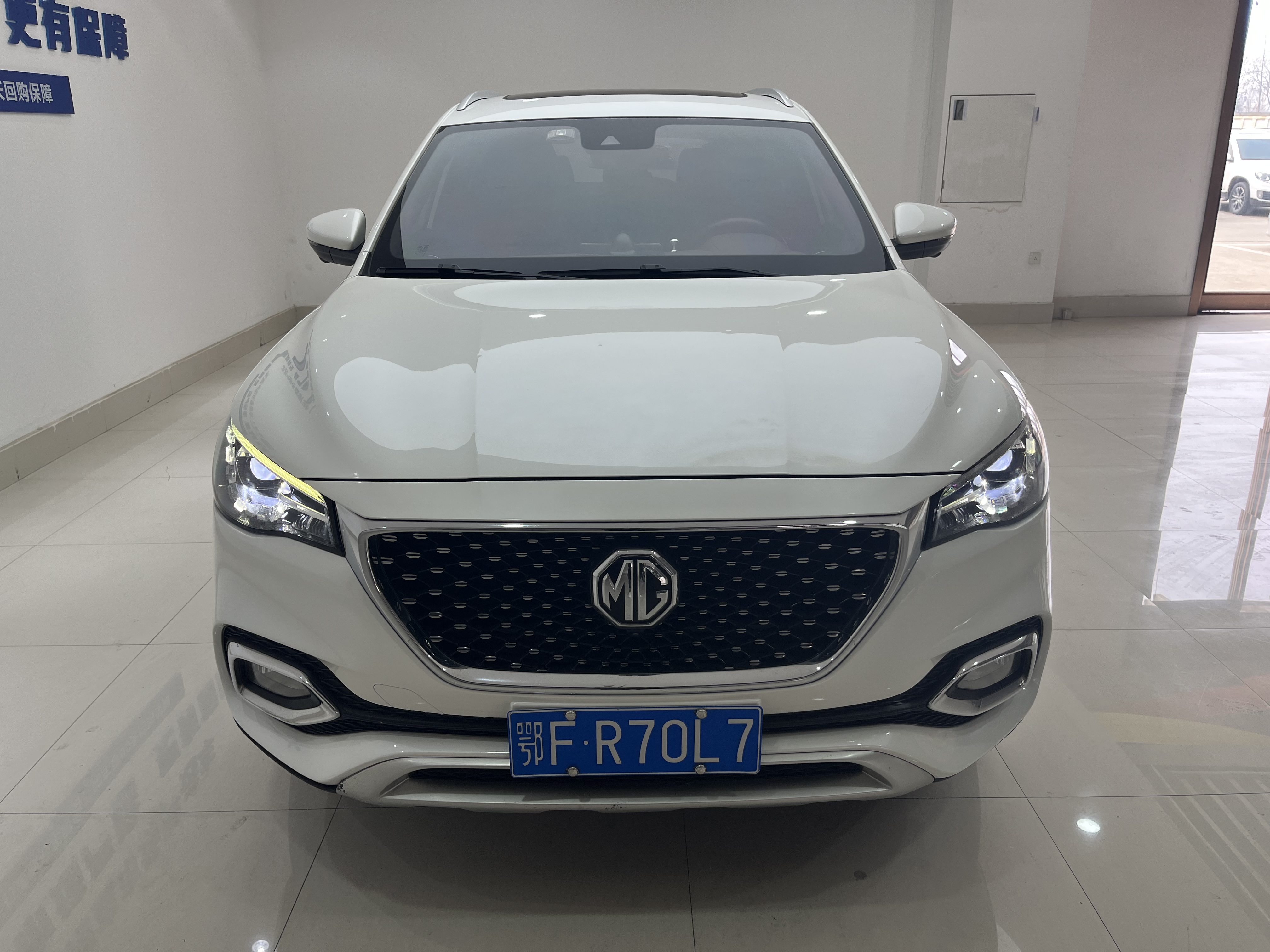 MG HS 2019 immagine di auto #2