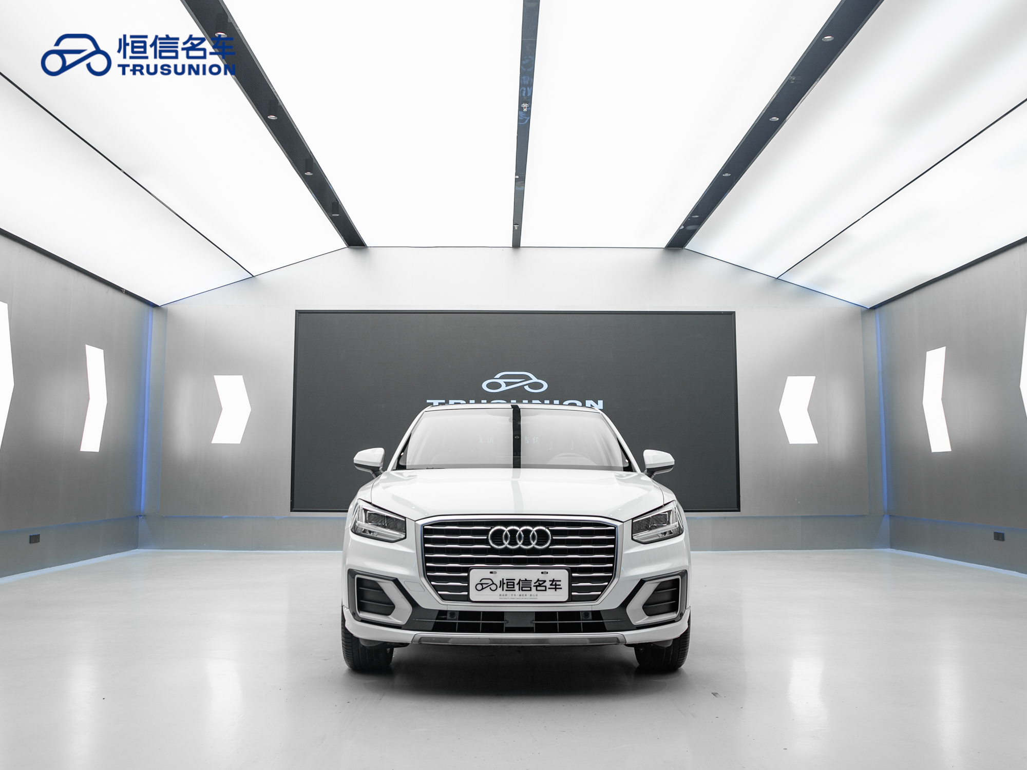 Q2L 2019 car image #2