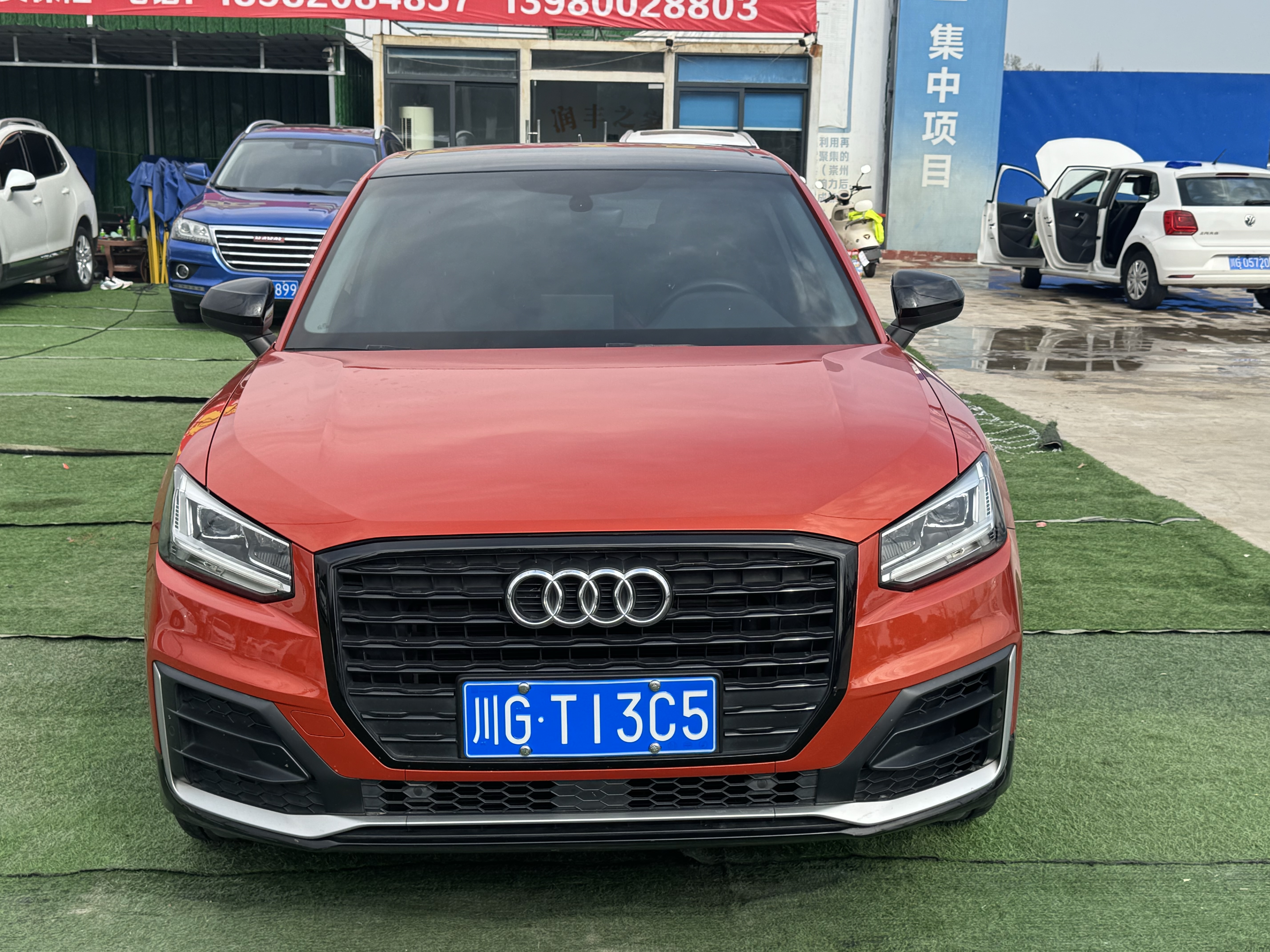 Audi 2018 صورة سيارة #2