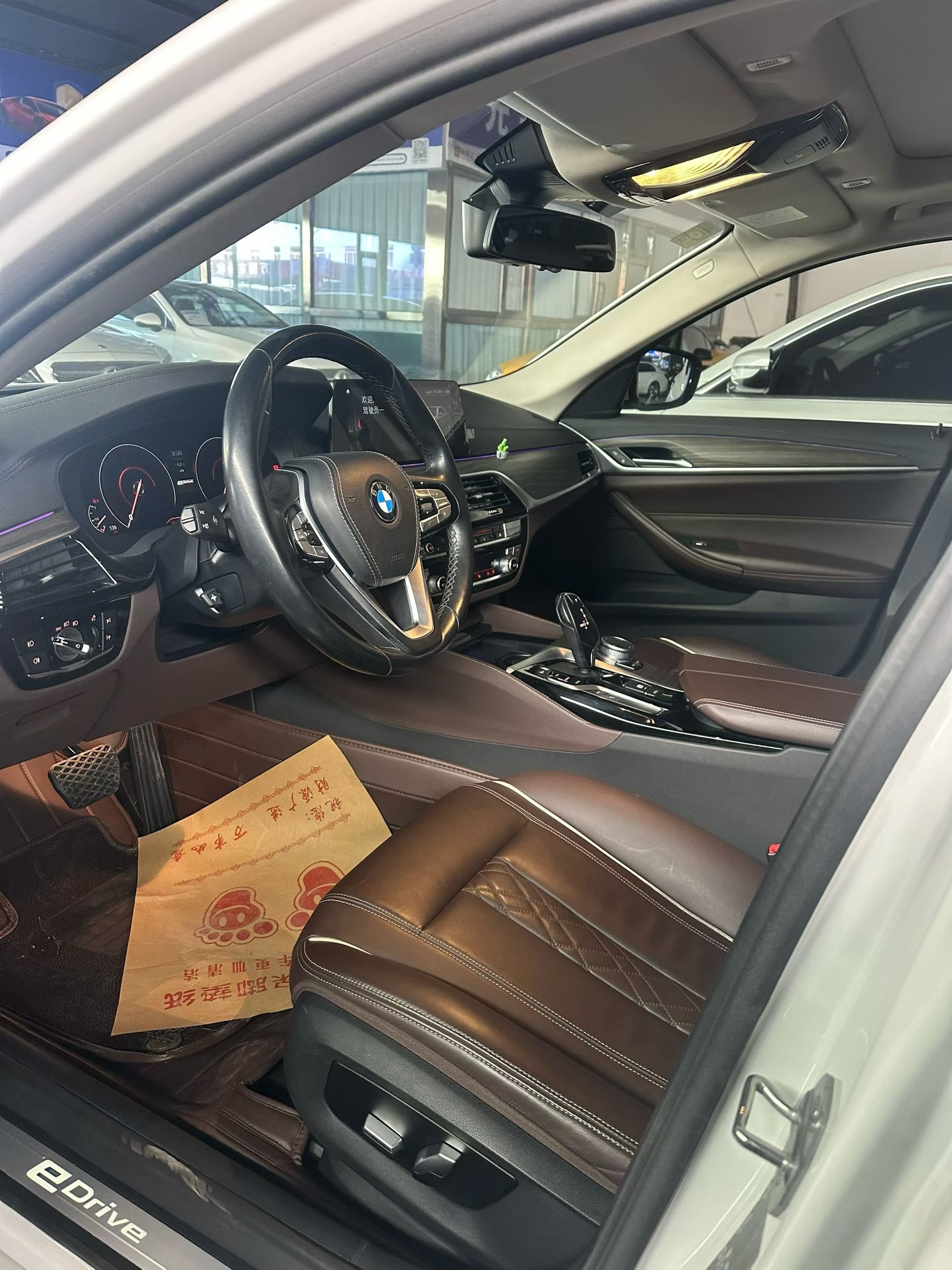 BMW 5 Series New Energy 2019 car image #2