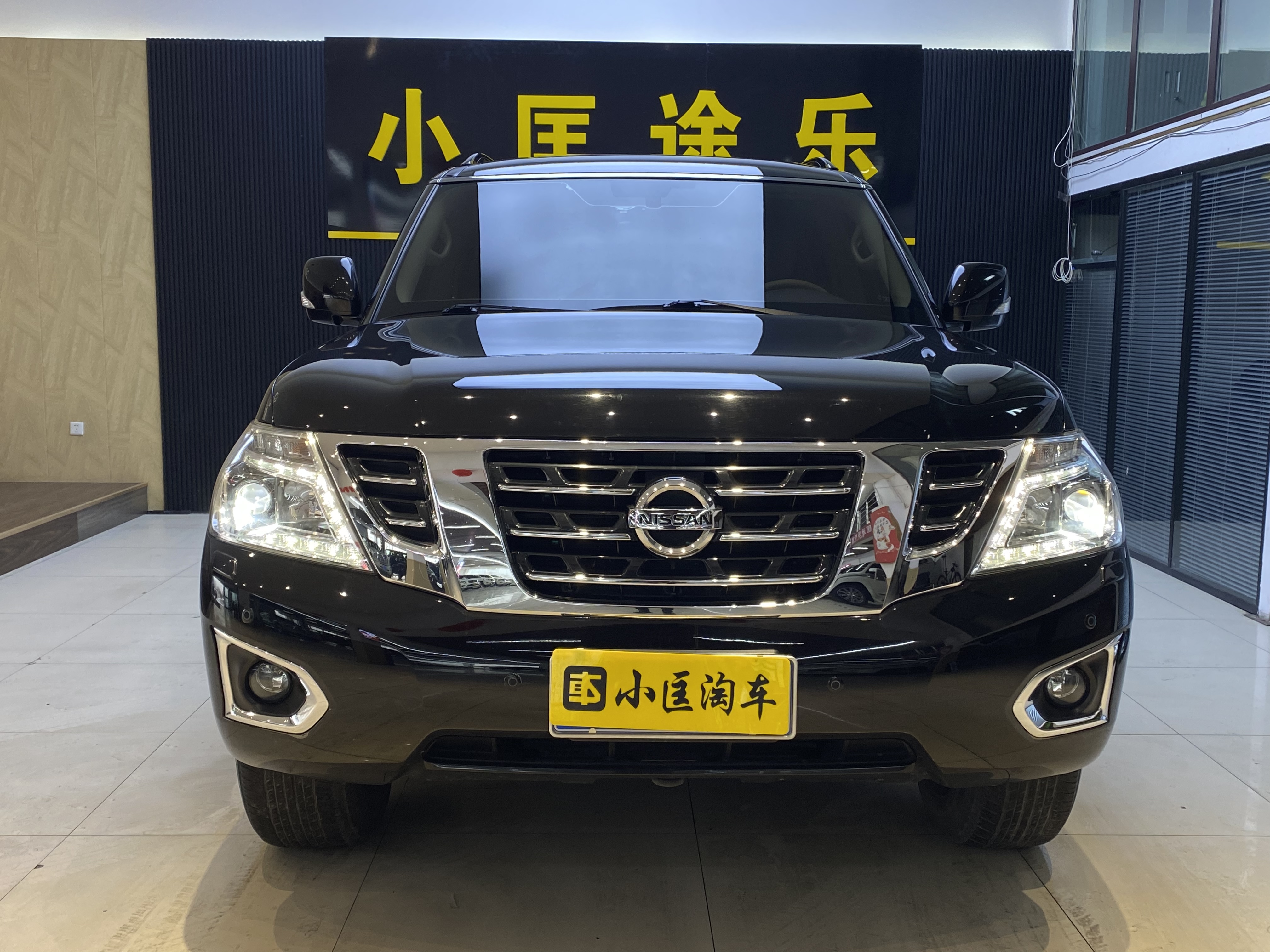 Nissan 2019 #2 Nissan 2019 car image #2