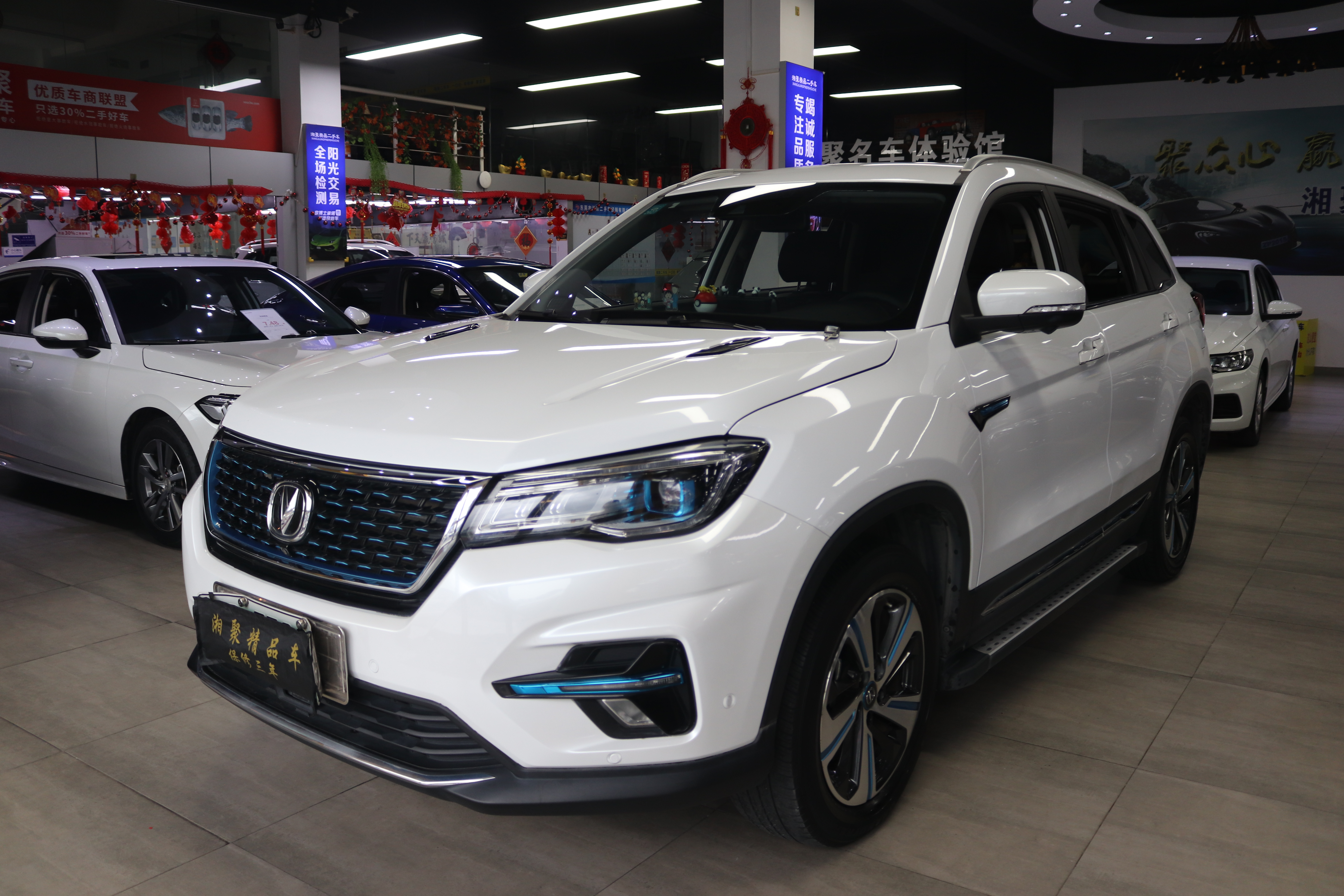 Changan CS75 2019 immagine di auto #2