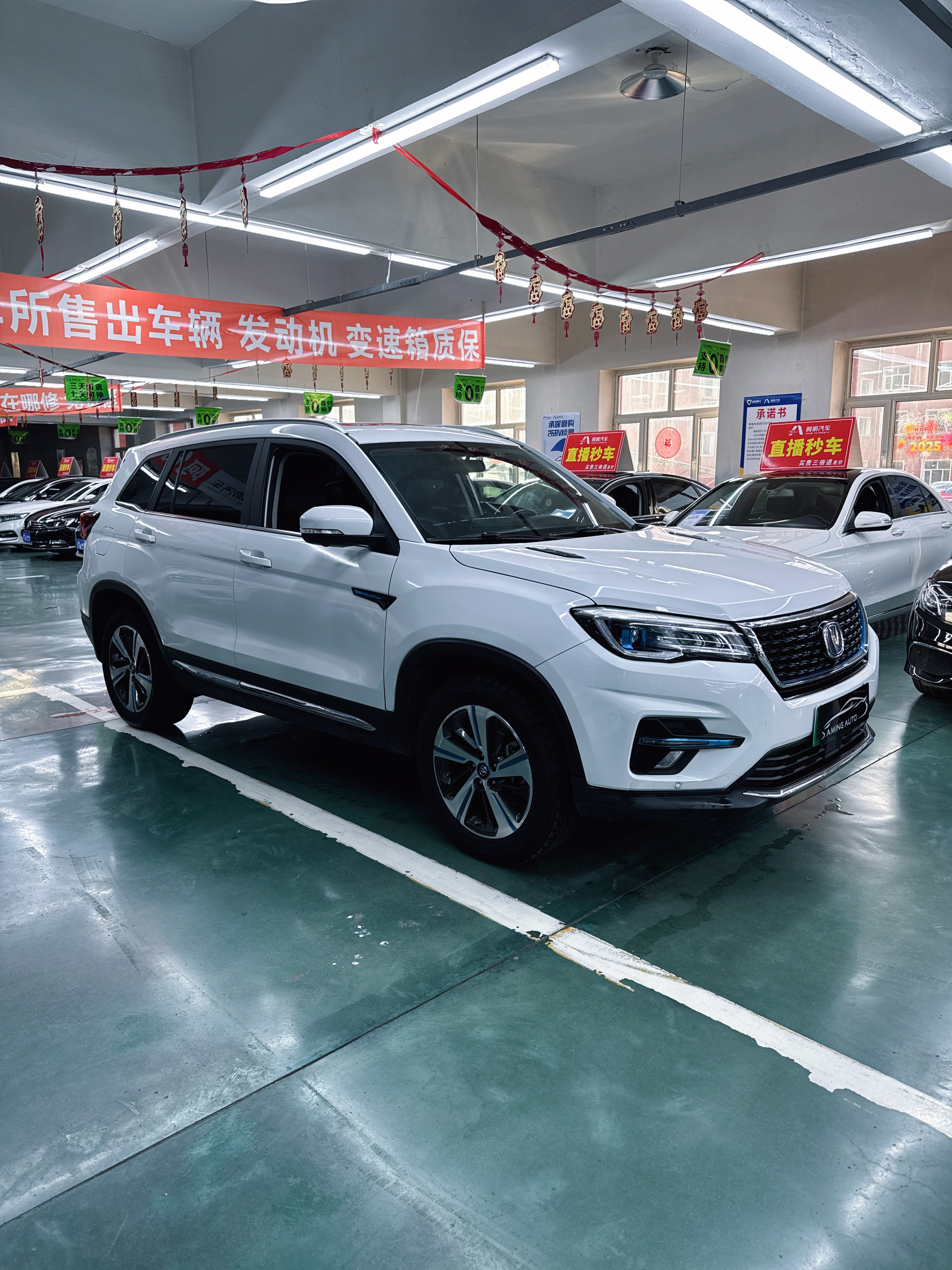 Changan CS75 2019 #2 Changan CS75 2019 immagine di auto #2