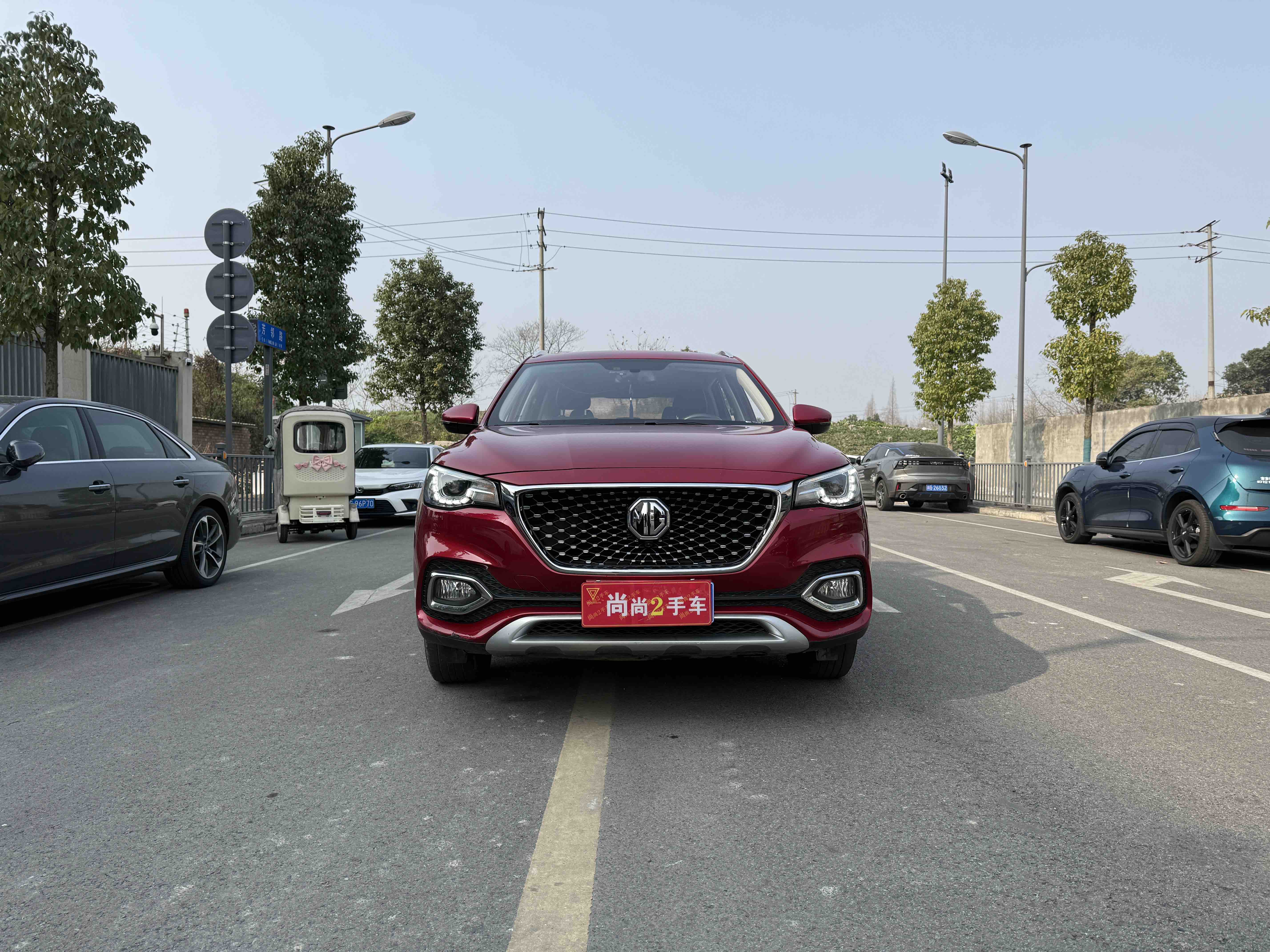 MG HS 2019 صورة سيارة #2