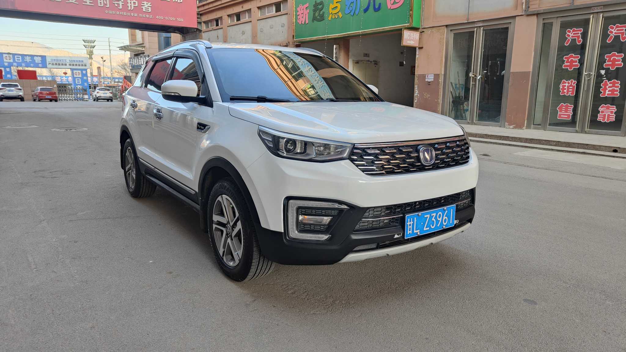 Changan CS55 2018 immagine di auto #2