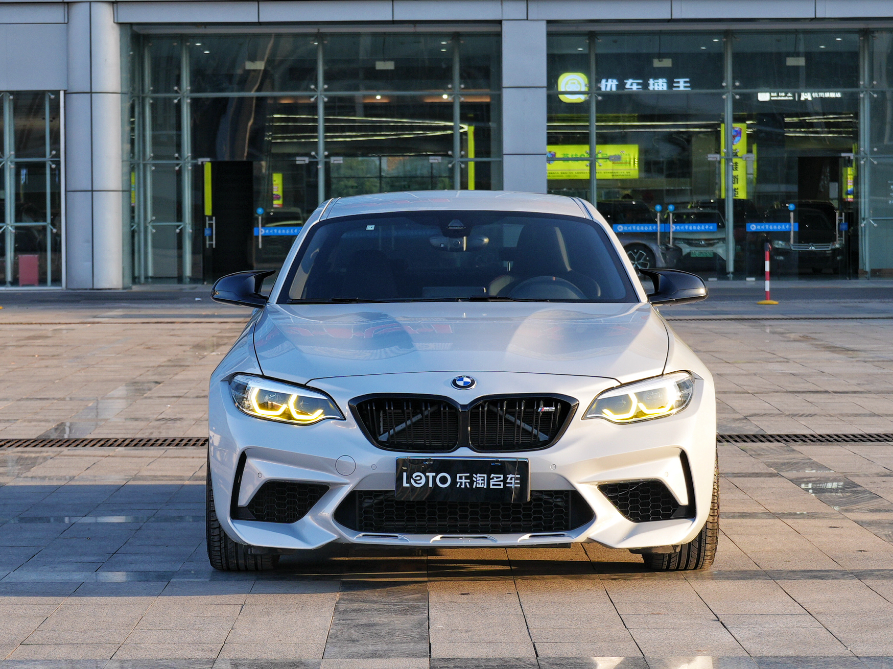 BMW M2 2020 #2 BMW M2 2020 car image #2